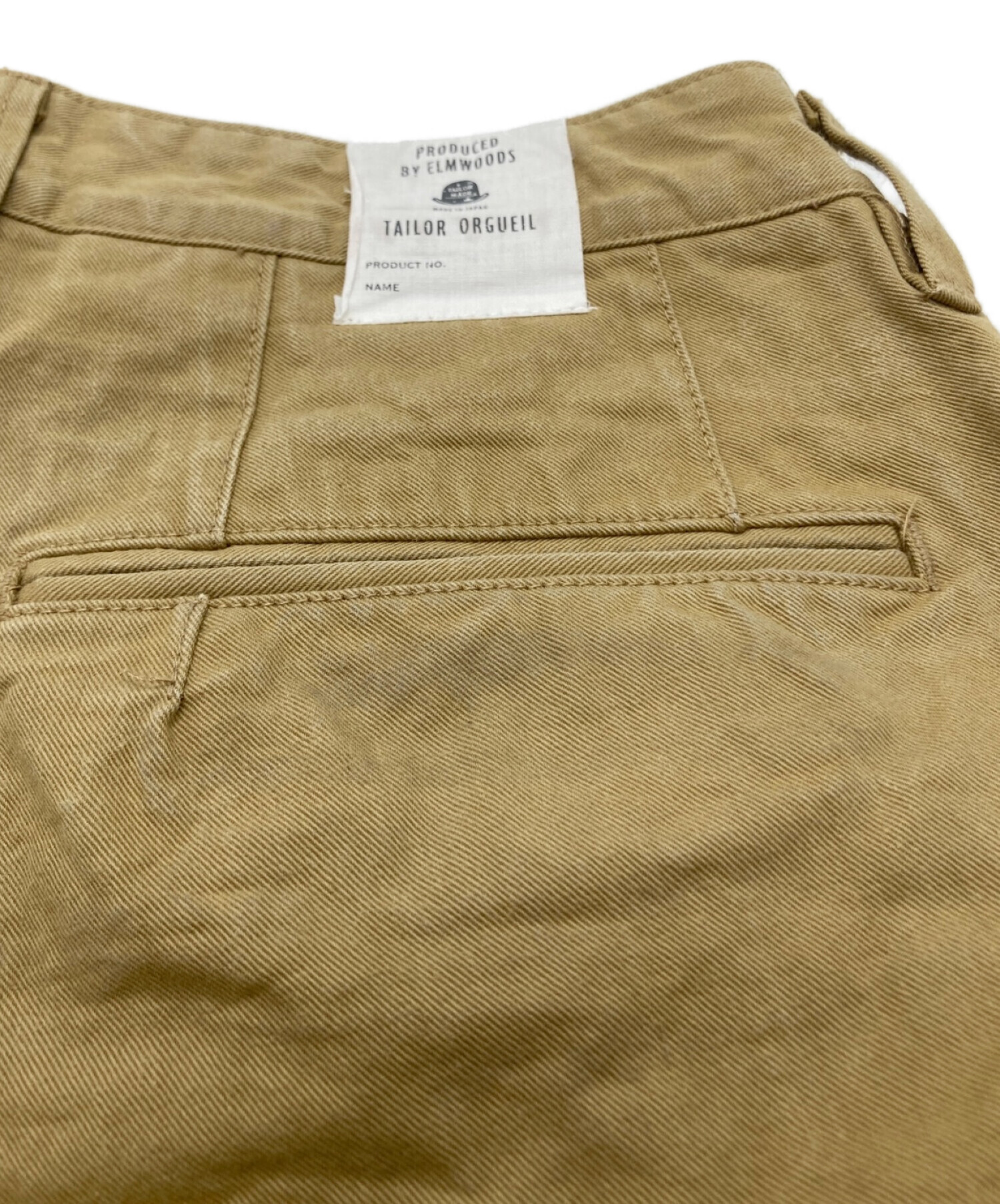 中古・古着通販】ORGUEIL (オルゲイユ) French Army Chino Trousers 