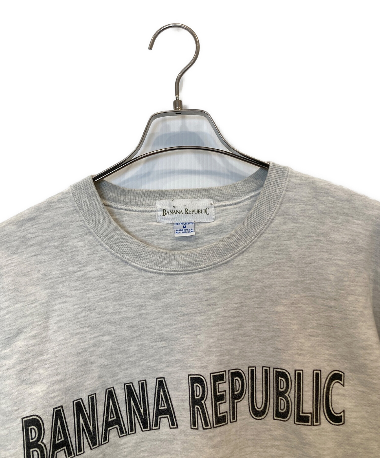 BANANA REPUBLIC (バナナリパブリック) 【古着】ロゴスウェット ブルー サイズ:M