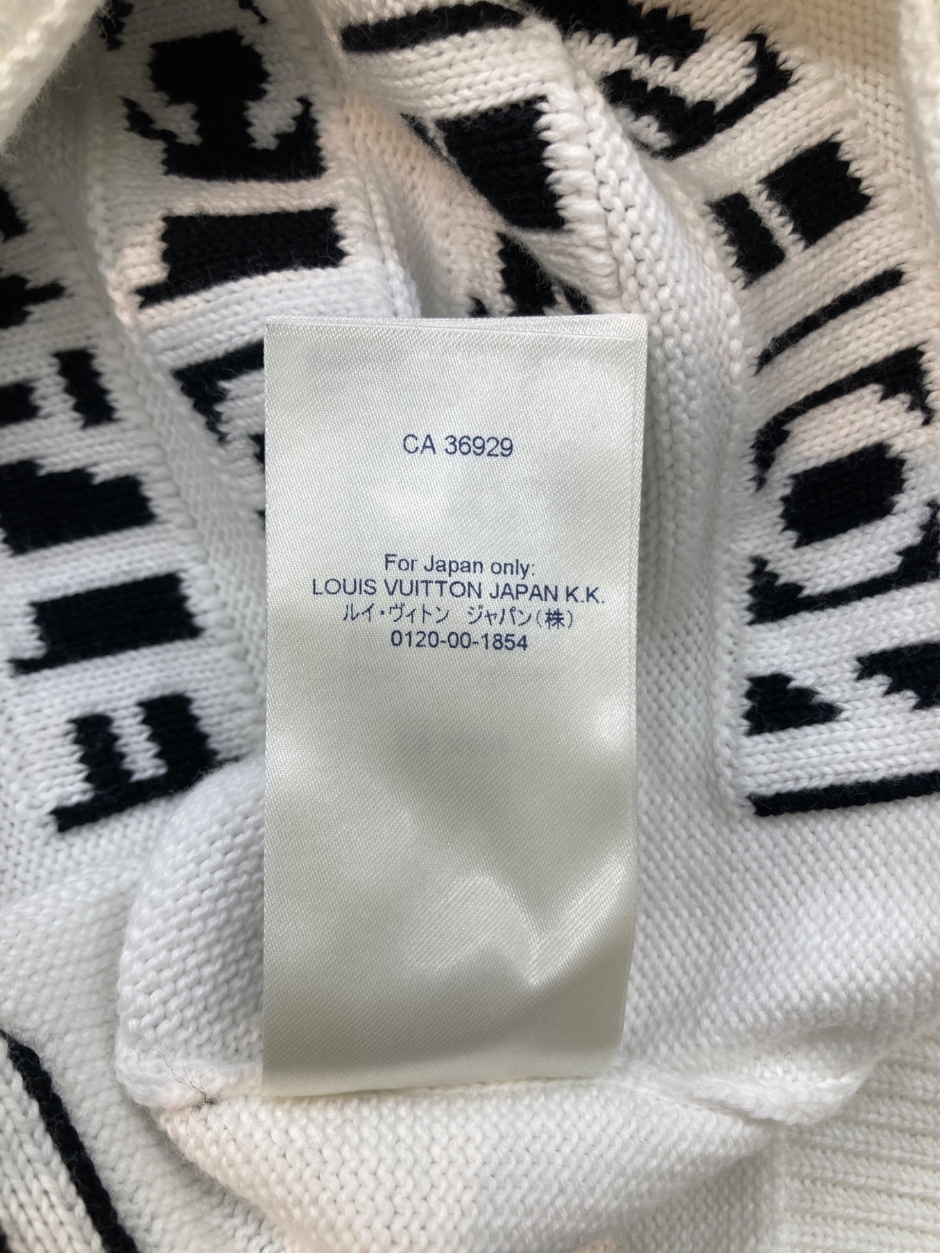 中古・古着通販】LOUIS VUITTON (ルイ ヴィトン) Letters Sweater