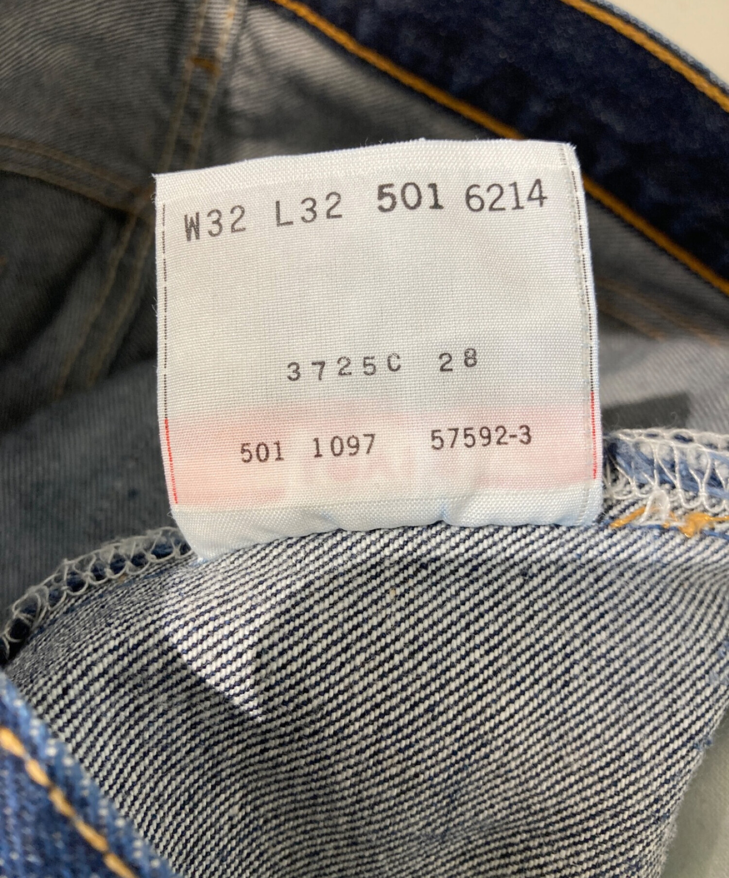 中古・古着通販】LEVI'S (リーバイス) 【古着】デニムパンツ