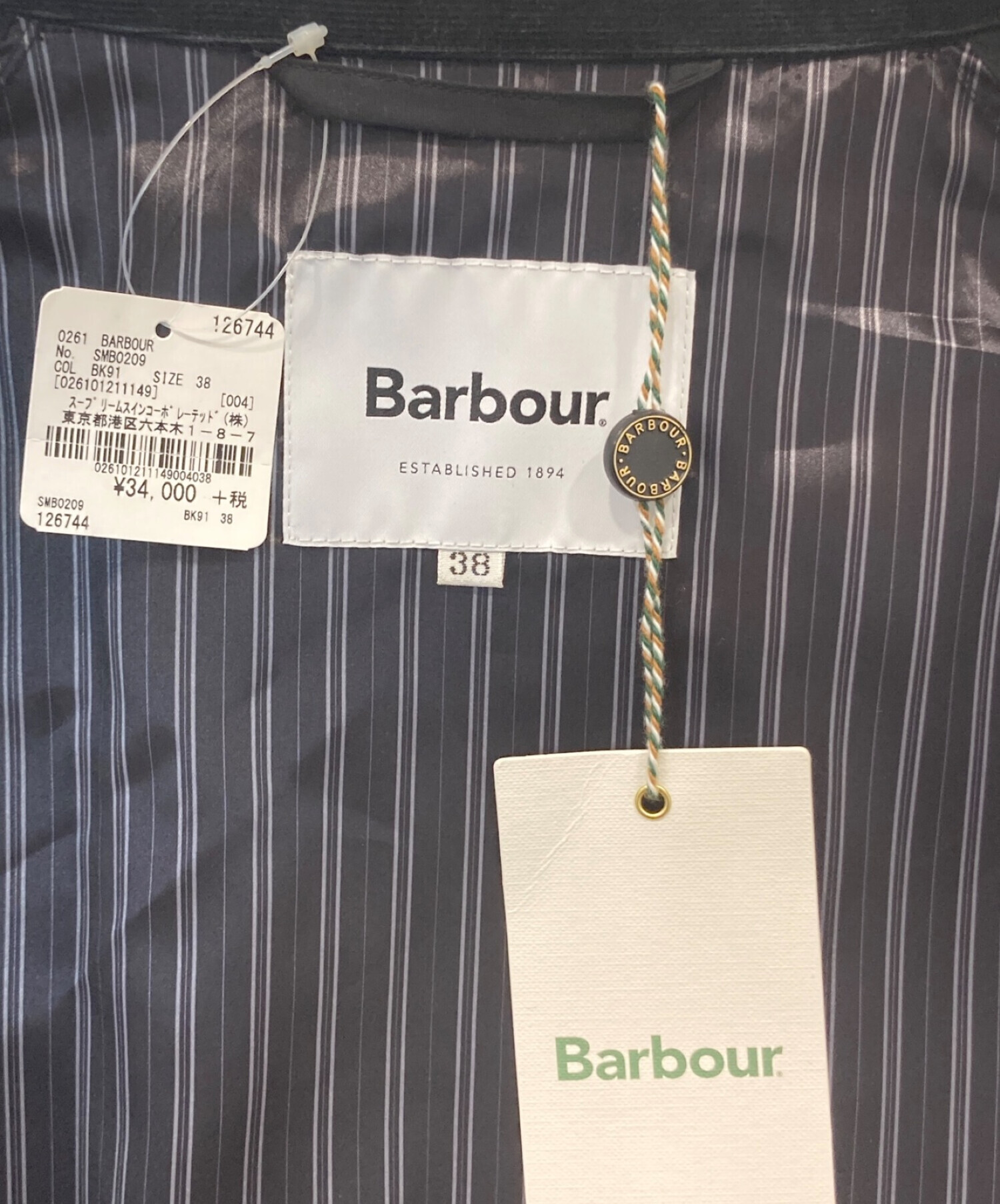 中古・古着通販】Barbour (バブアー) NEW BURGHLEY ノンオイルドコート