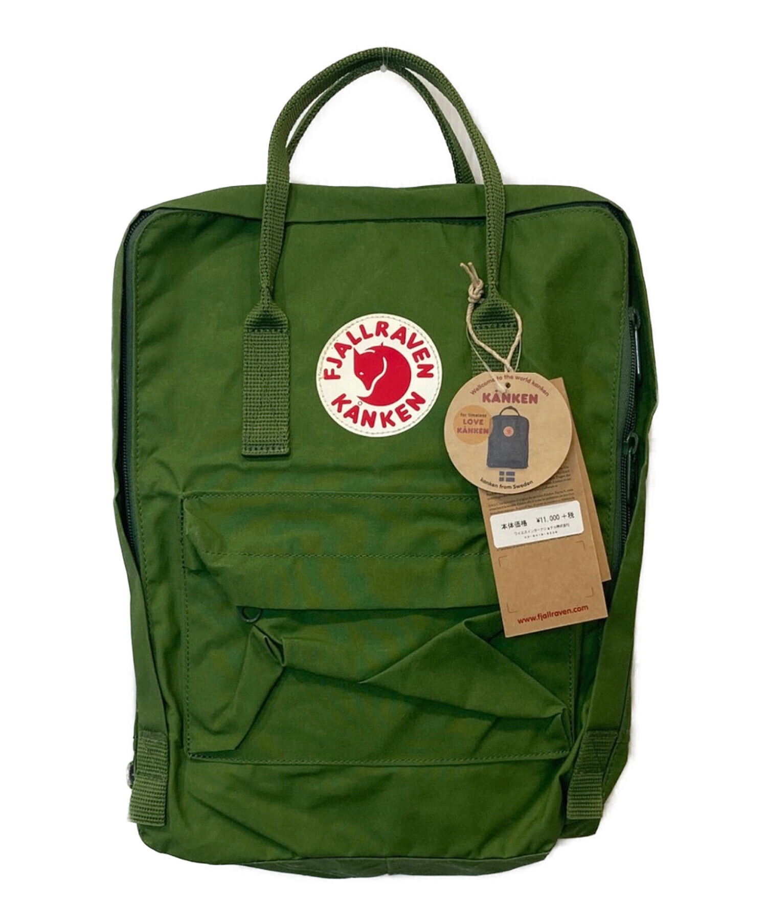 中古・古着通販】FJALLRAVEN (フェールラーベン) カンケンバッグ