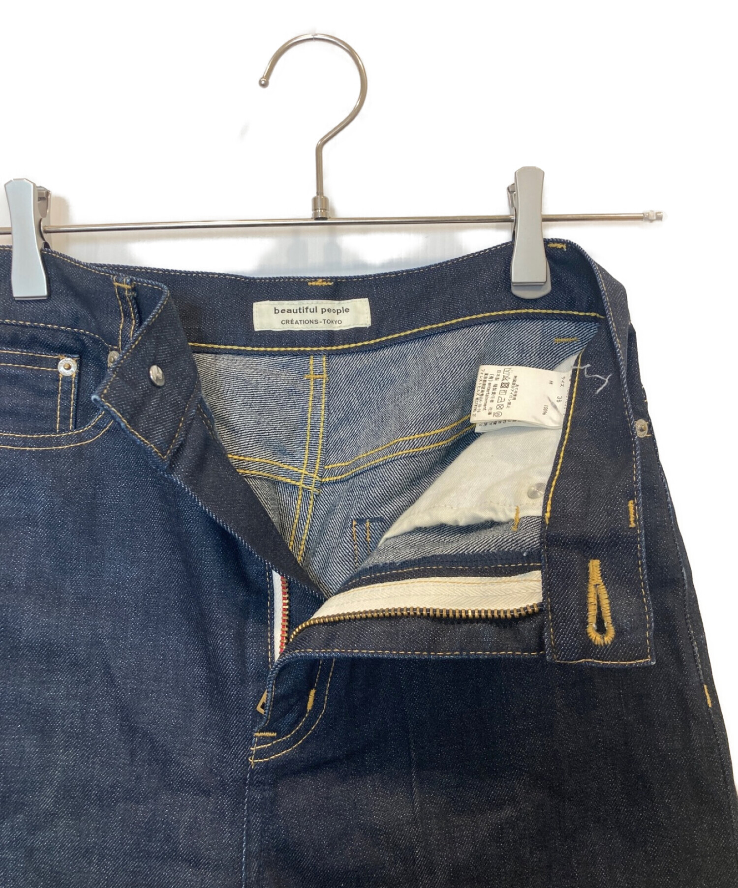 中古・古着通販】beautiful people (ビューティフルピープル) selvage