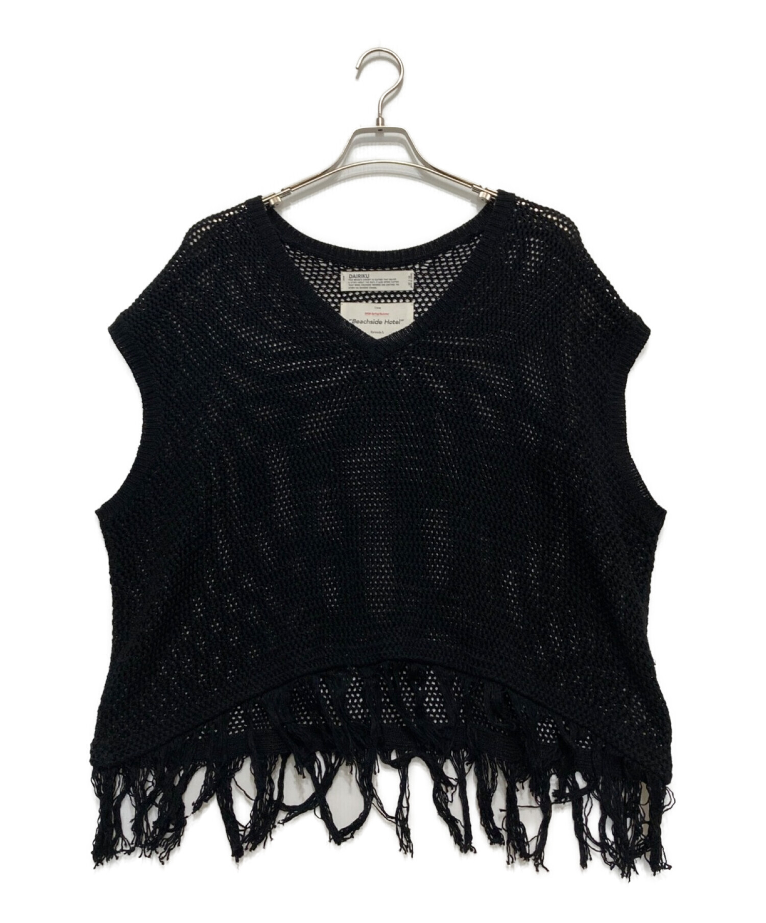 DAIRIKU Pullover Fringe Net Knit 【GREEN】 - beaconparenting.ie