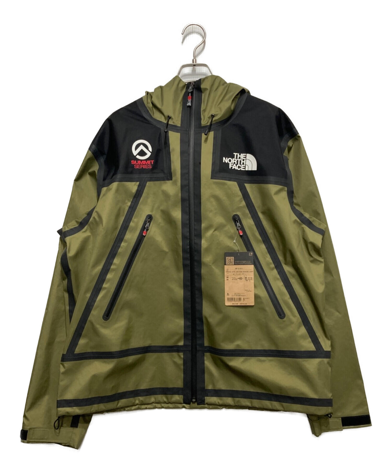 Supreme North Face Mountain Jacket  L