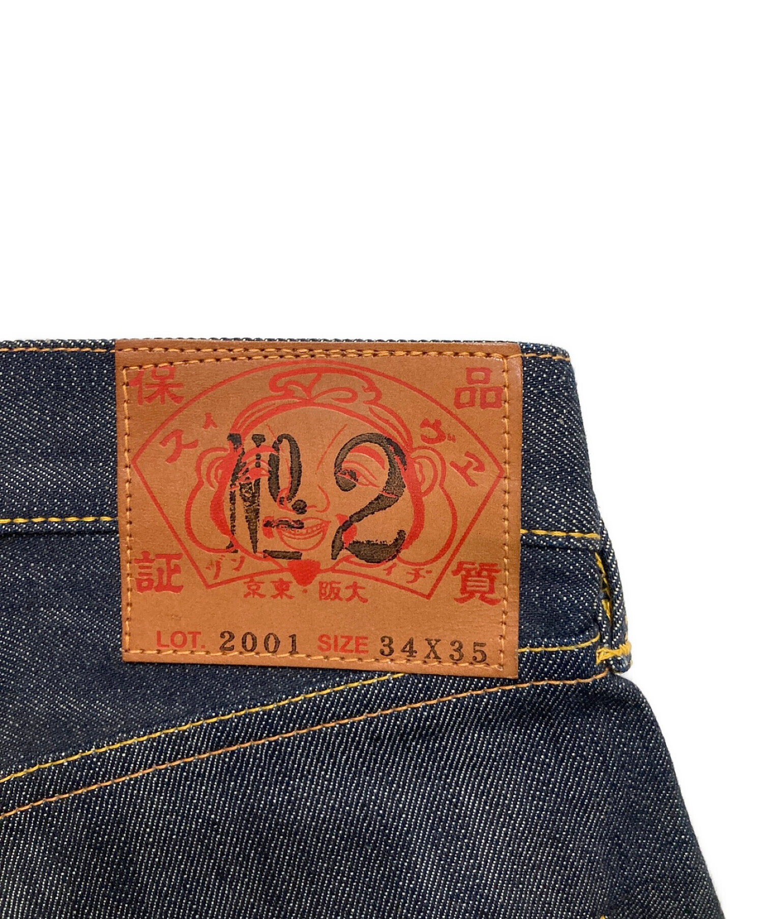 EVISU (エビス) NO.2 デニムパンツ インディゴ サイズ:SIZE 34