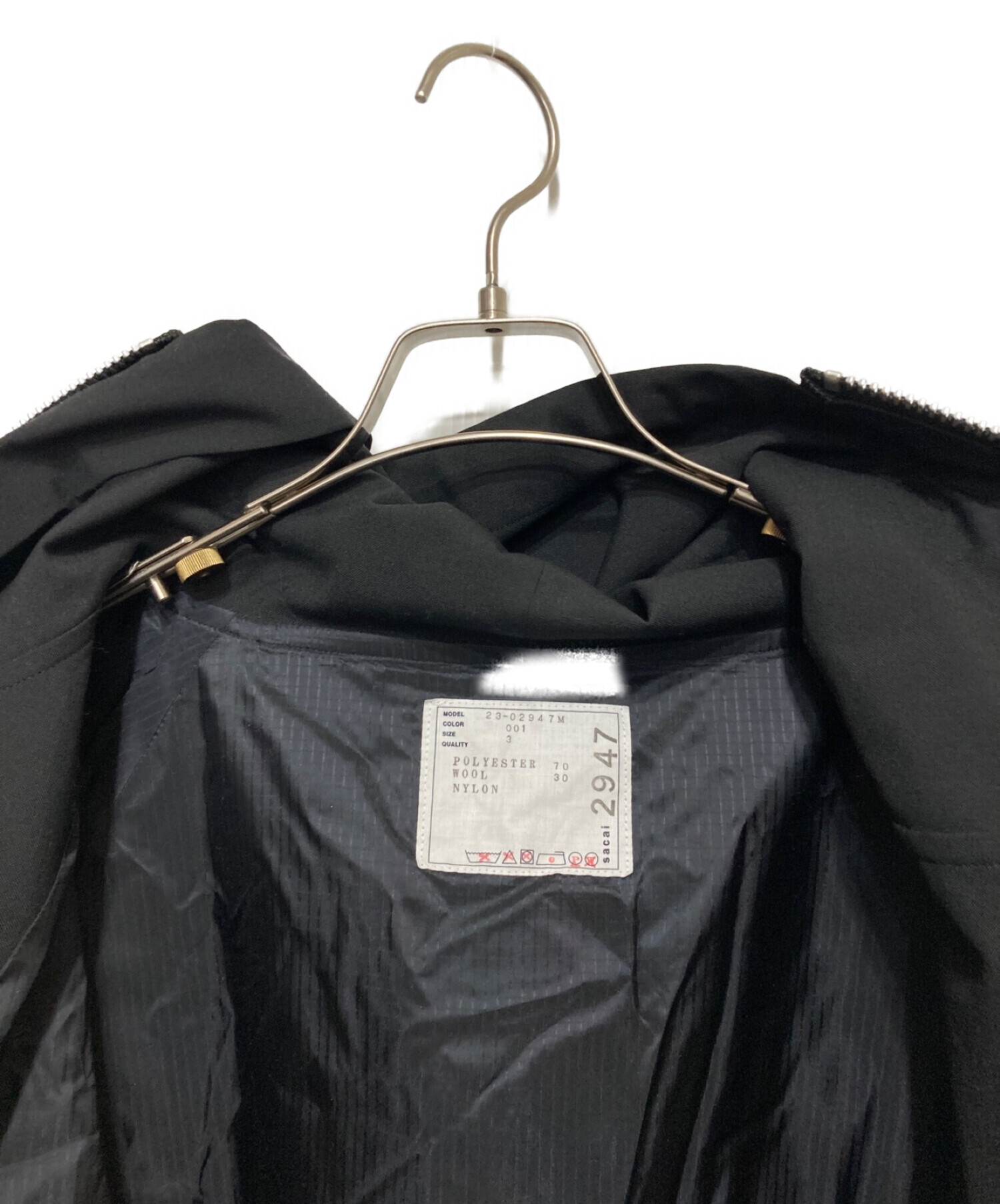 中古・古着通販】sacai (サカイ) ジップアップ フーデッドジャケット