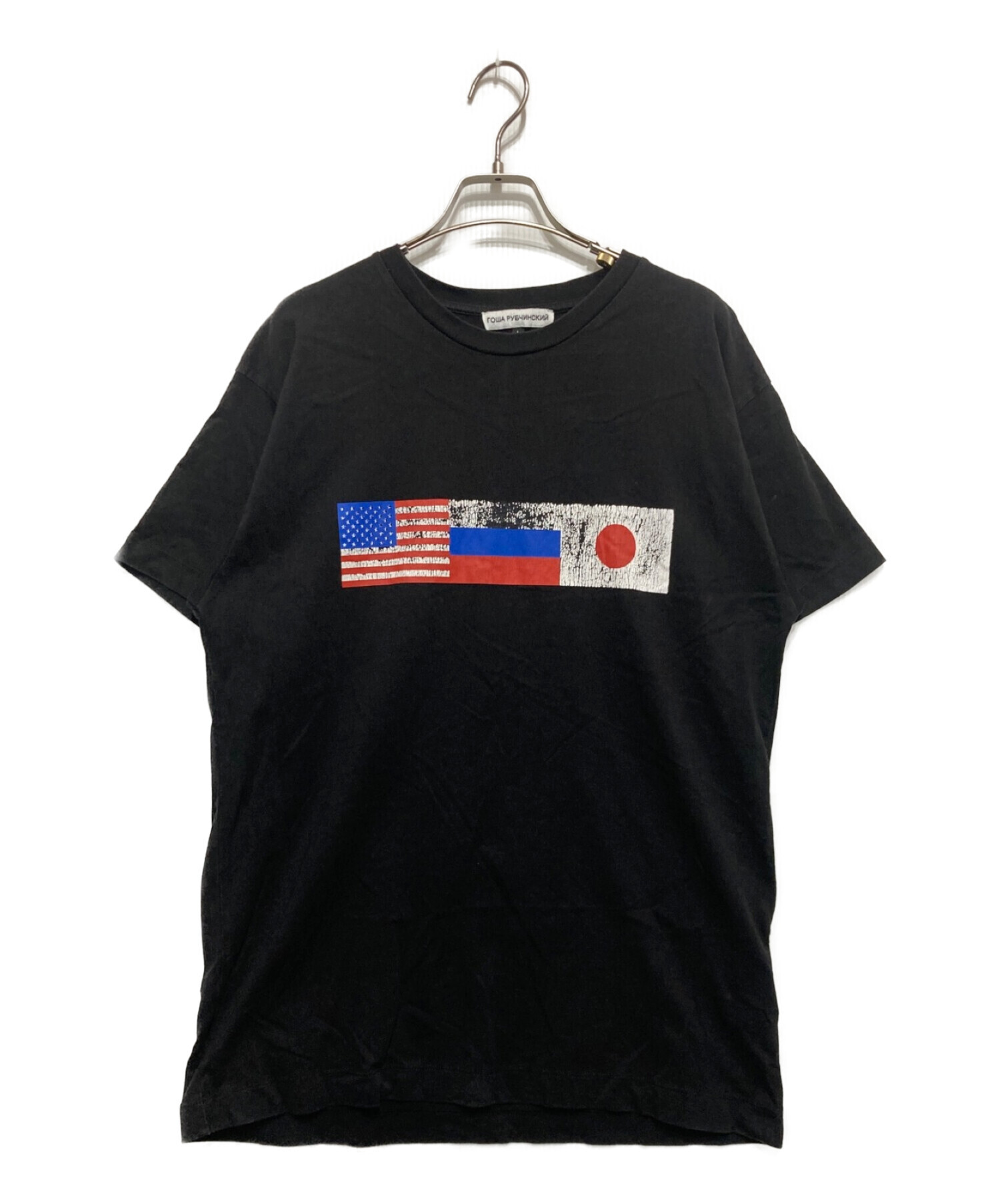 中古・古着通販】Gosha Rubchinskiy (ゴーシャラブチンスキー) Tシャツ 914515 ブラック サイズ:L｜ブランド・古着通販  トレファク公式【TREFAC FASHION】スマホサイト