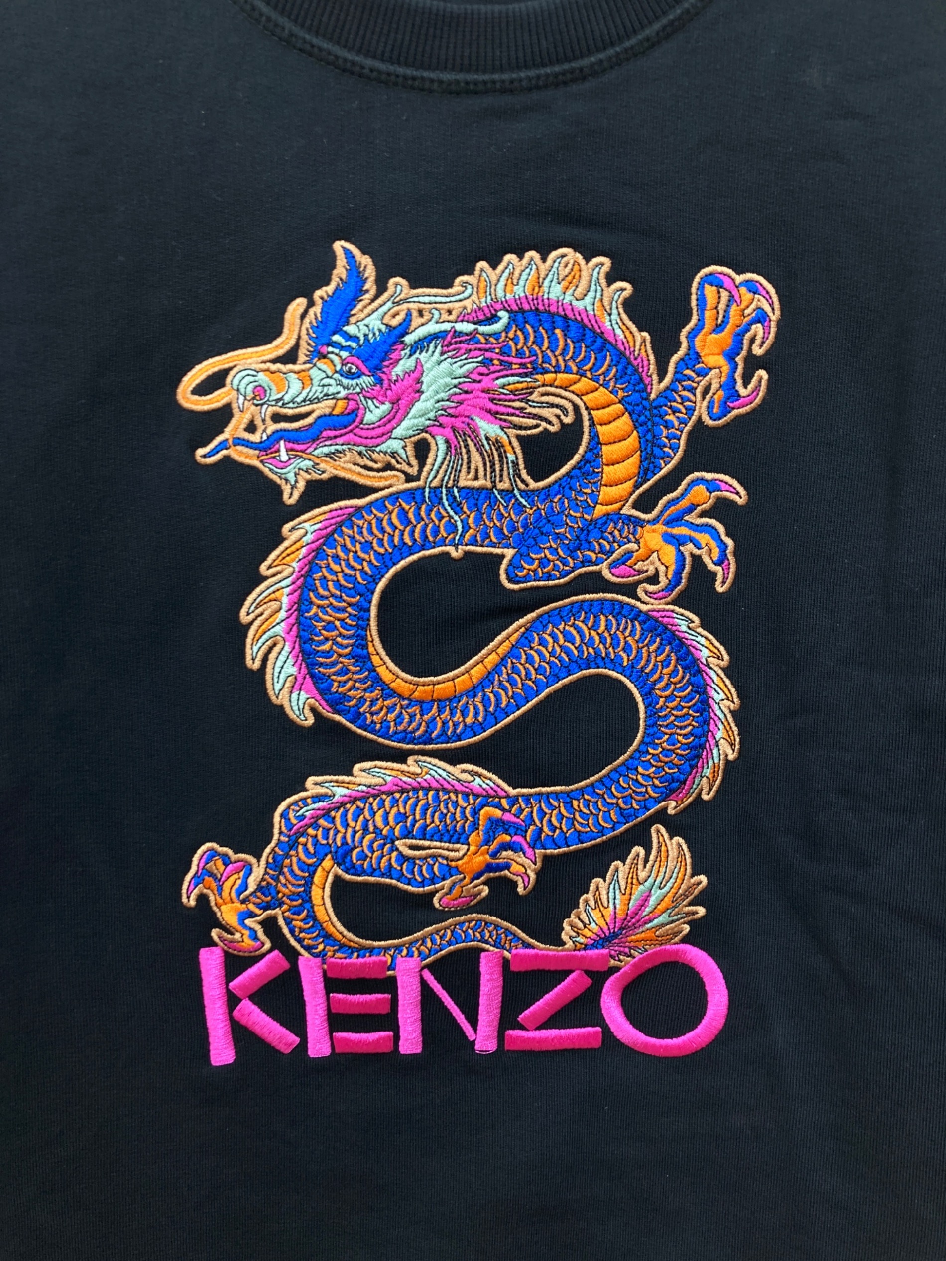 中古・古着通販】KENZO (ケンゾー) ドラゴン刺繍スウェット ブラック サイズ:S｜ブランド・古着通販 トレファク公式【TREFAC  FASHION】スマホサイト