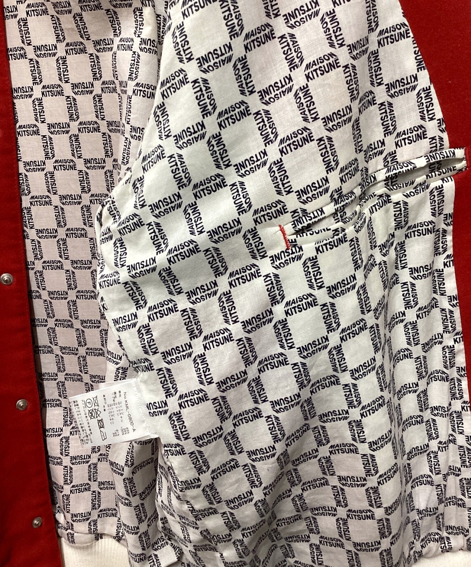 中古・古着通販】maison kitsune (メゾンキツネ) ブルゾン レッド