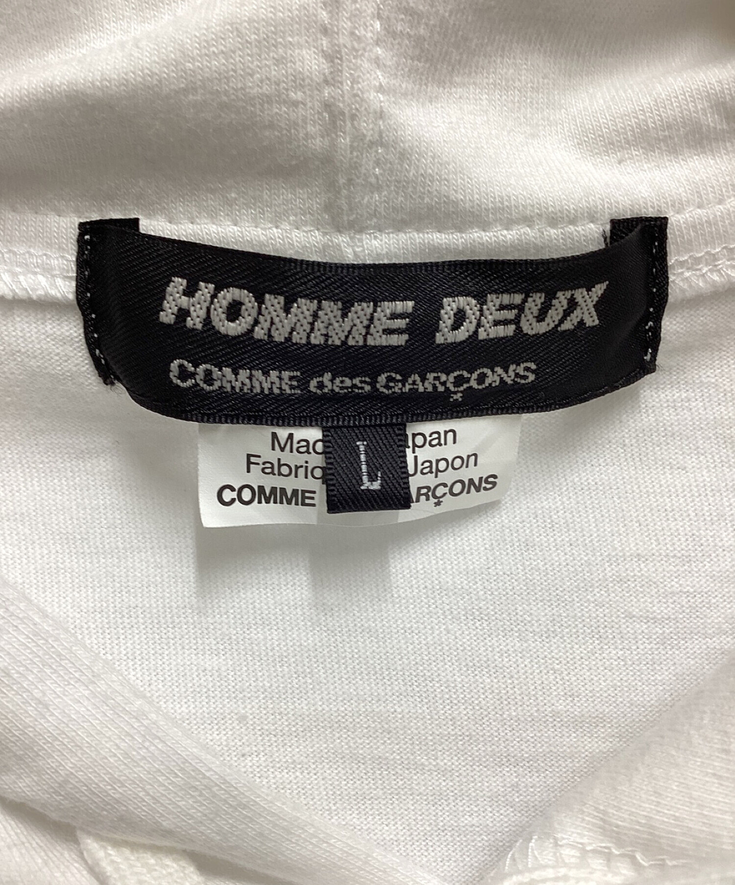 中古・古着通販】COMME des GARCONS HOMME DEUX (コムデギャルソン