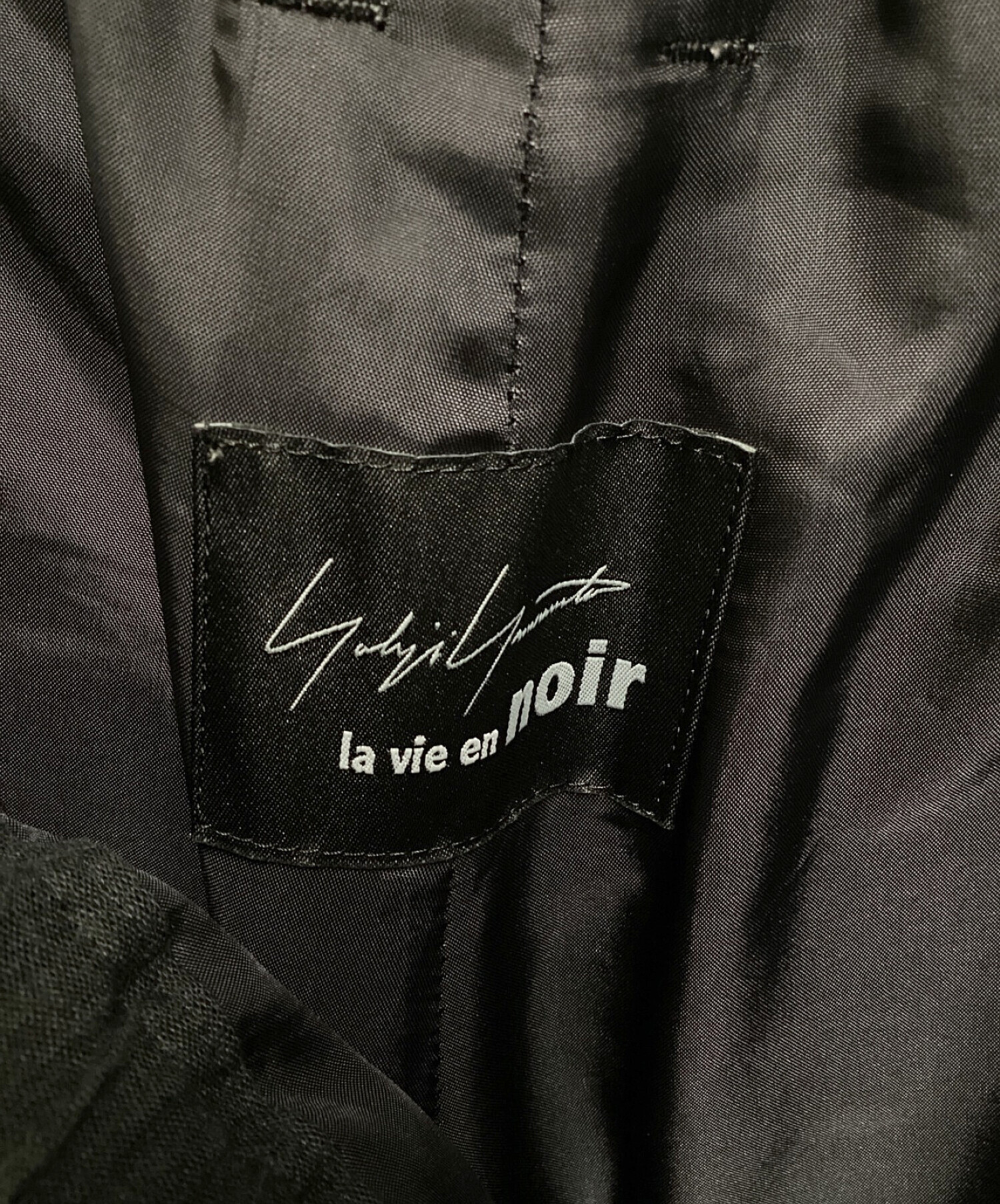 yohji yamamoto la vie en noir (ヨウジヤマモト ラヴィアン・ノアール) イージーワイドパンツ ブラック サイズ:1