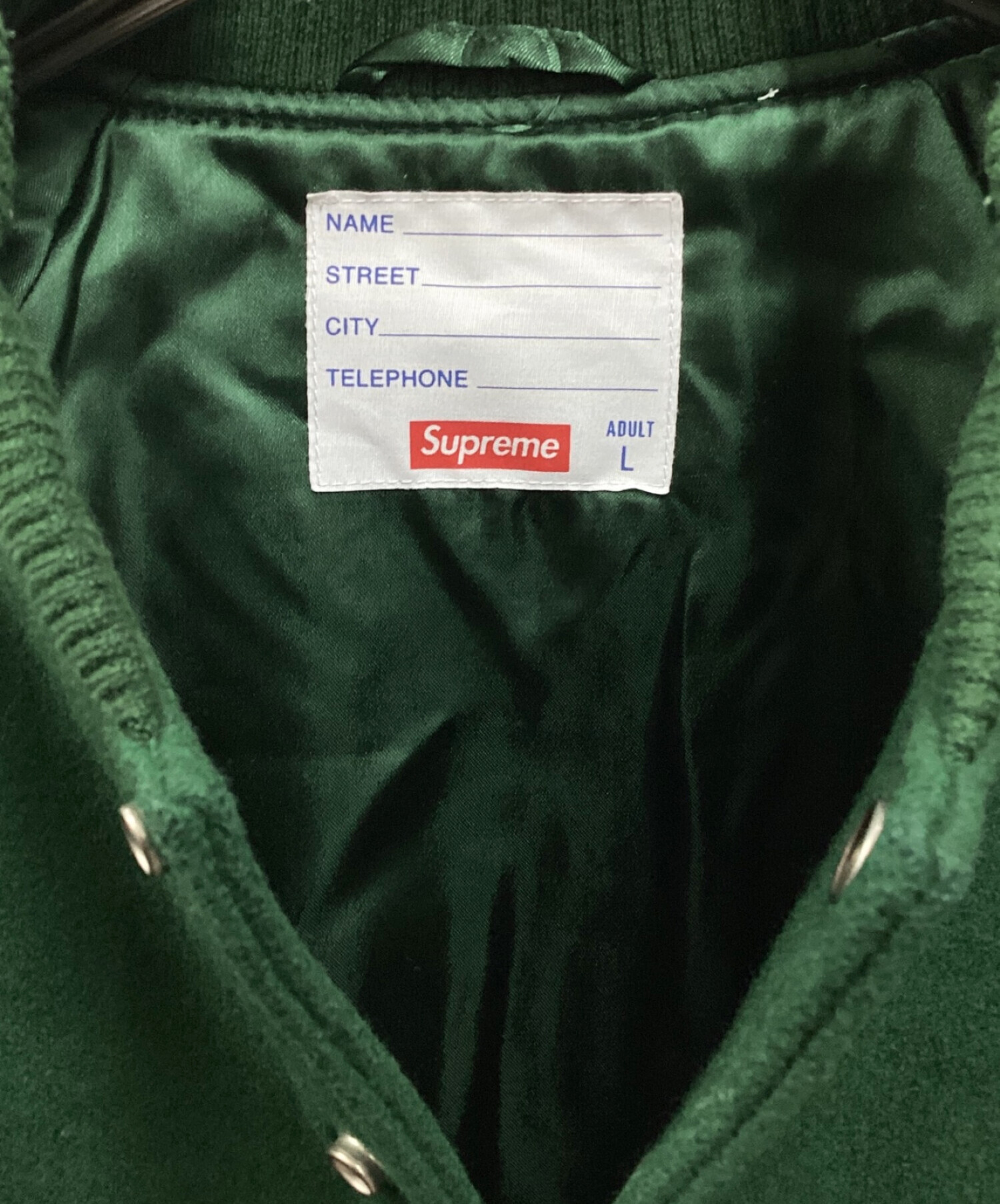 中古・古着通販】SUPREME (シュプリーム) Jamie Reid It's All