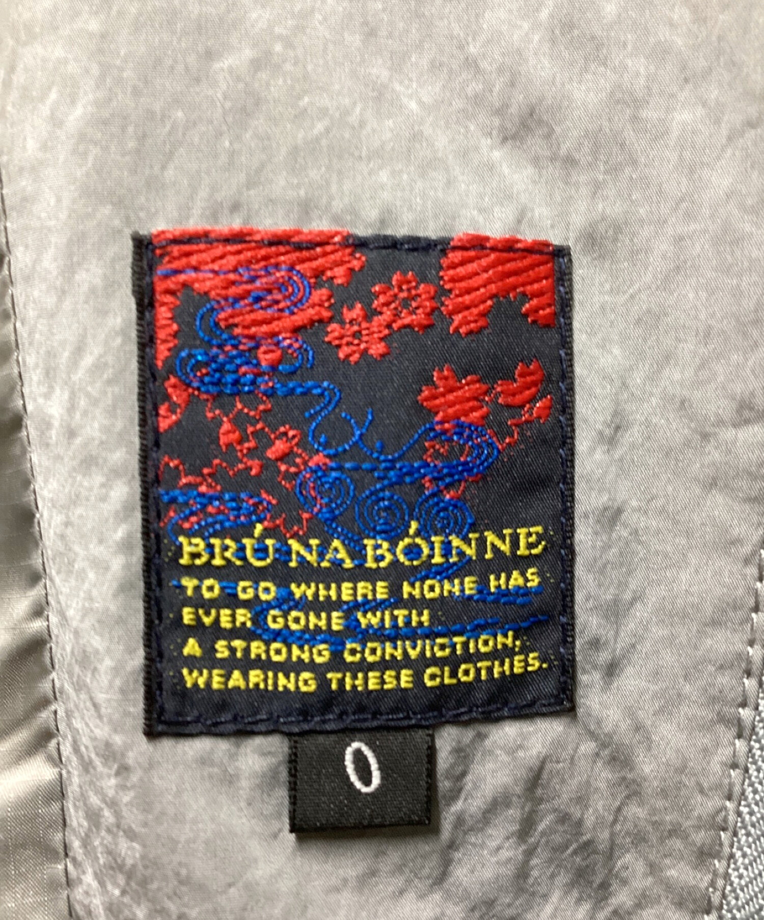 中古・古着通販】BRU NA BOINNE (ブルーナボイン) エクエスジャンパー2