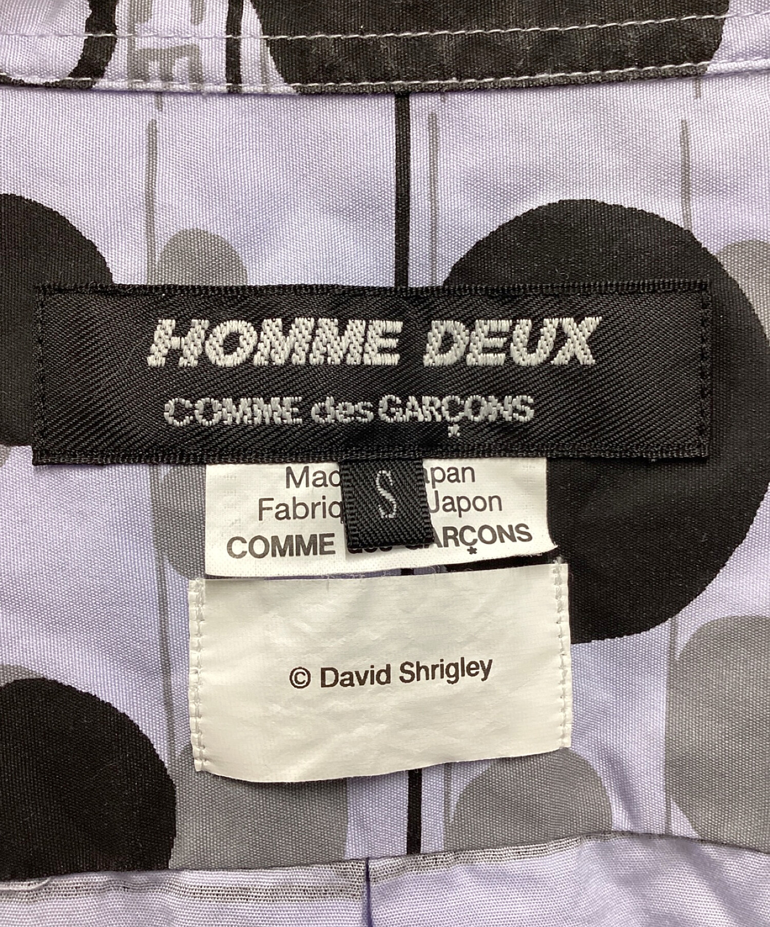 中古・古着通販】COMME des GARCONS HOMME DEUX (コムデギャルソン 