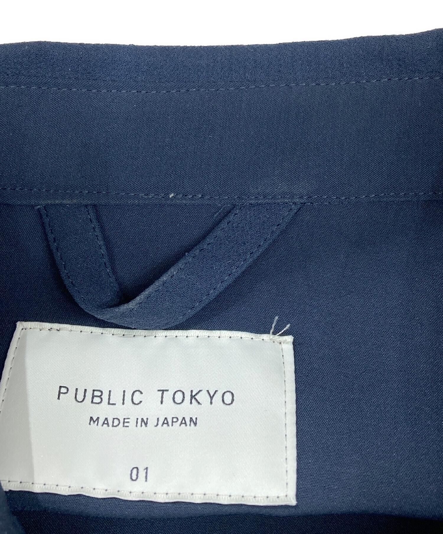 中古・古着通販】PUBLIC TOKYO (パブリックトウキョウ) シャツ