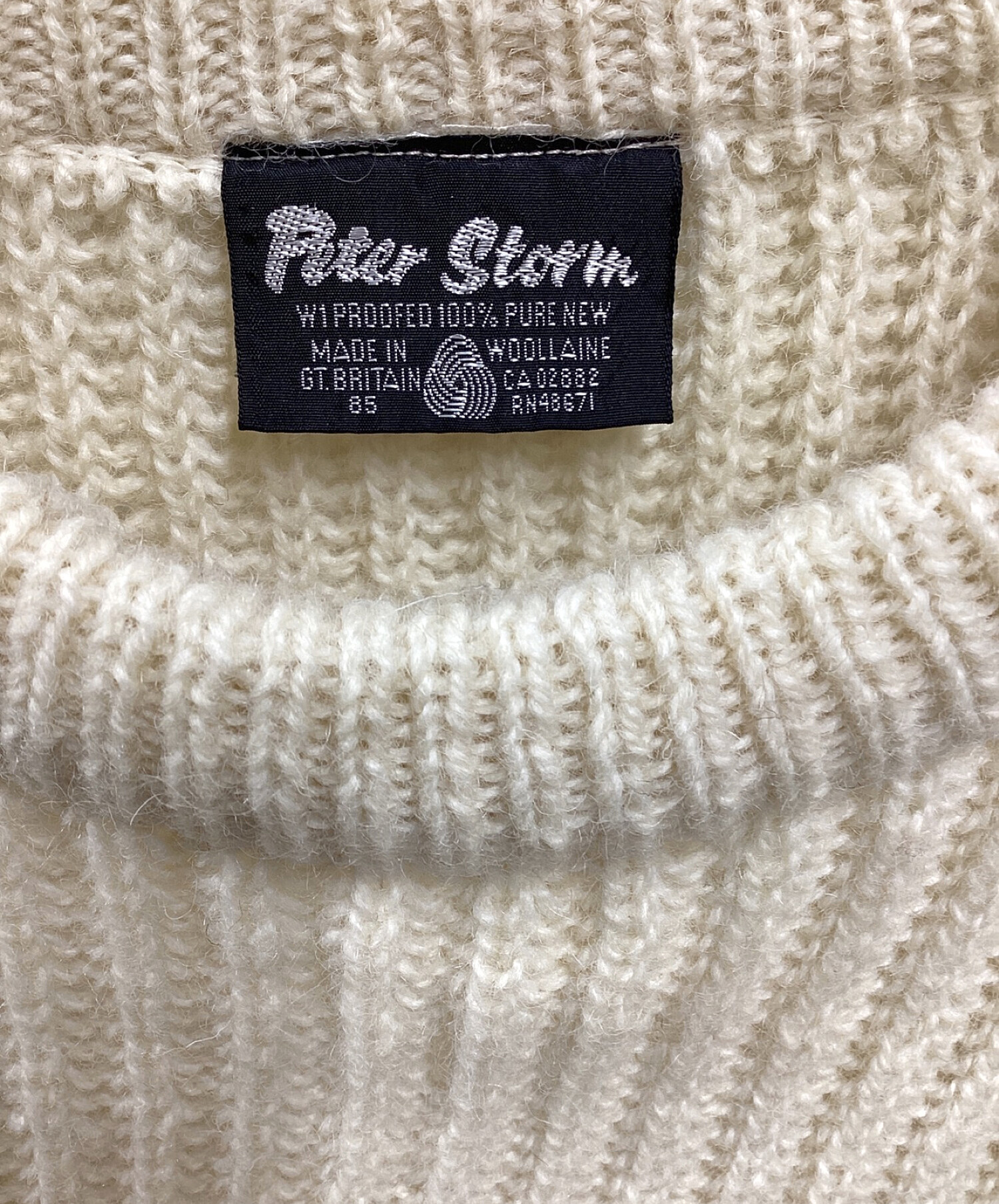 お値下げPETER STORM fisherman Sweater 1980,s - ニット