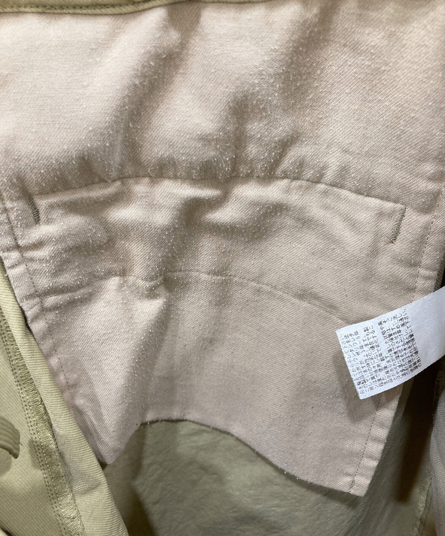 中古・古着通販】HELLY HANSEN (ヘリーハンセン) ストーレンツータックパンツ ベージュ サイズ:L｜ブランド・古着通販  トレファク公式【TREFAC FASHION】スマホサイト