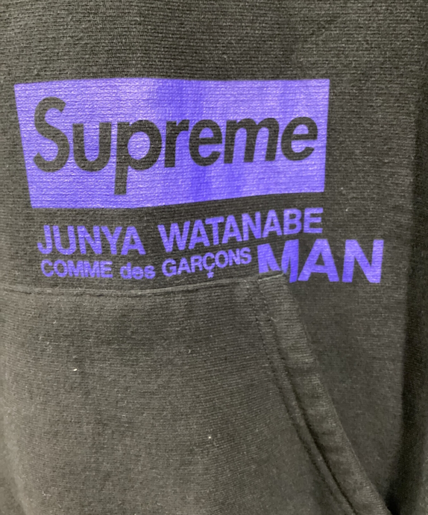 SUPREME (シュプリーム) COMME des GARCONS JUNYA WATANABE MAN (コムデギャルソン ジュンヤワタナベマン)  Hooded Sweatshirt ブラック サイズ:L