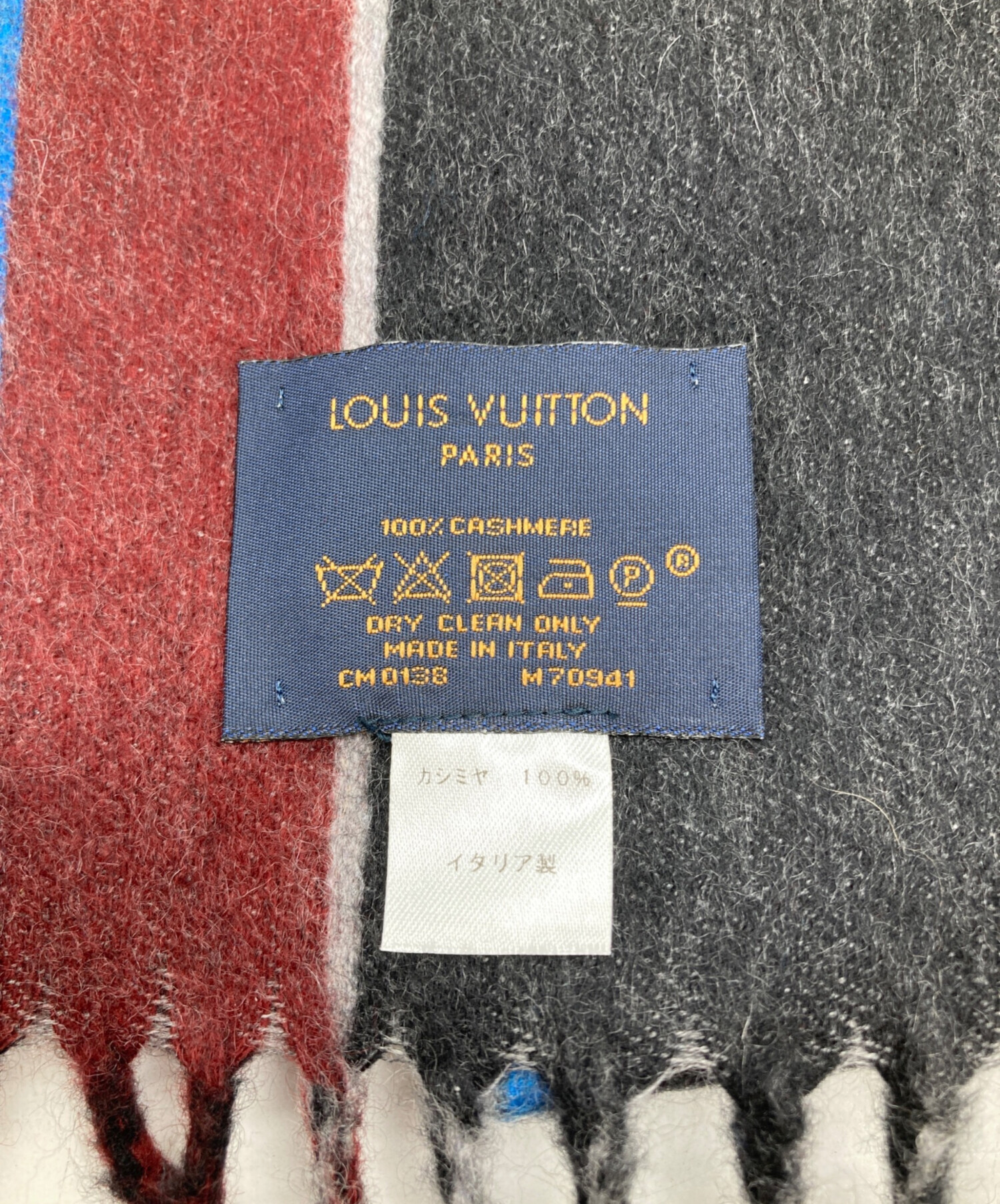 【中古・古着通販】LOUIS VUITTON (ルイ ヴィトン) LVロゴカシミヤ マフラー グレー｜ブランド・古着通販 トレファク公式【TREFAC  FASHION】スマホサイト