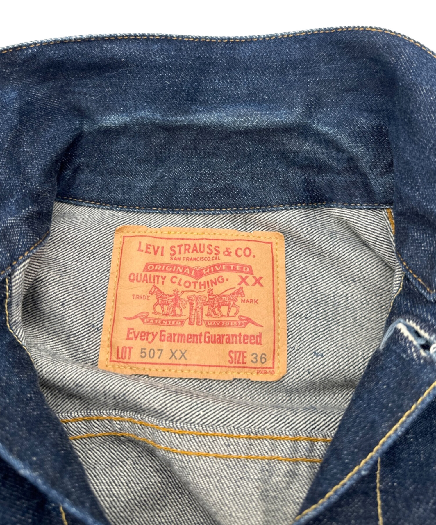 中古・古着通販】LEVI'S (リーバイス) 2nd復刻デニムジャケット 