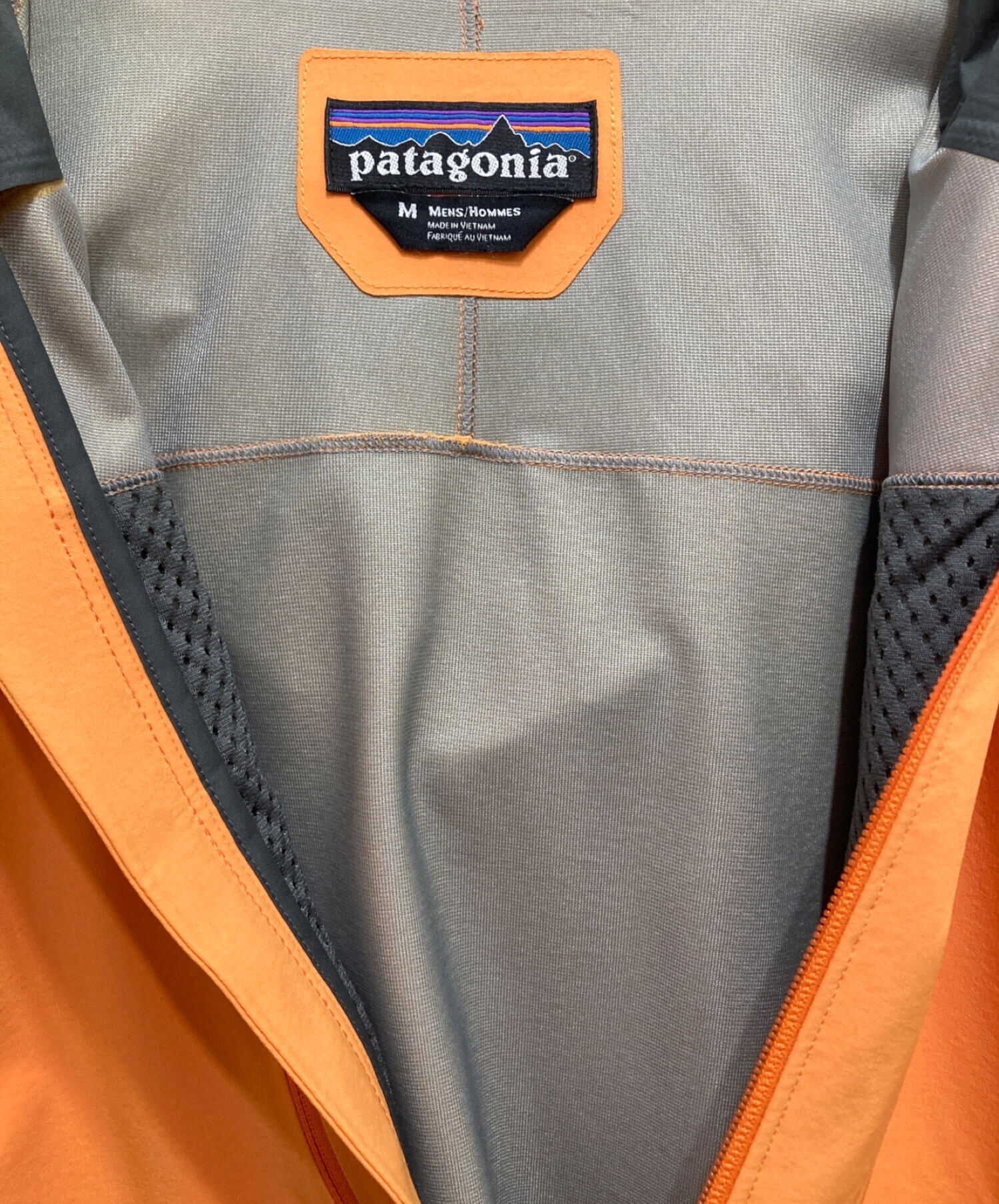 中古・古着通販】Patagonia (パタゴニア) ナイフブレードプルオーバー