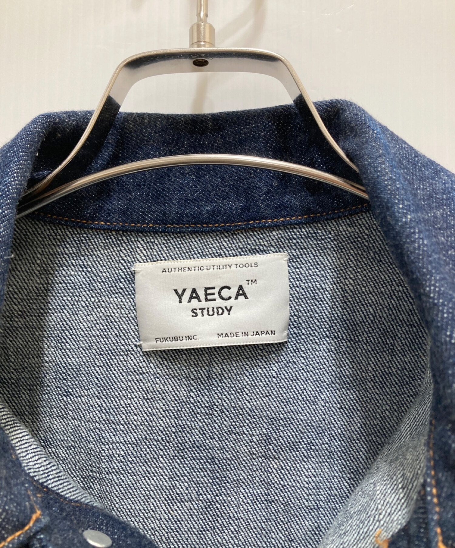 中古・古着通販】YAECA (ヤエカ) デニムジャケット インディゴ サイズ