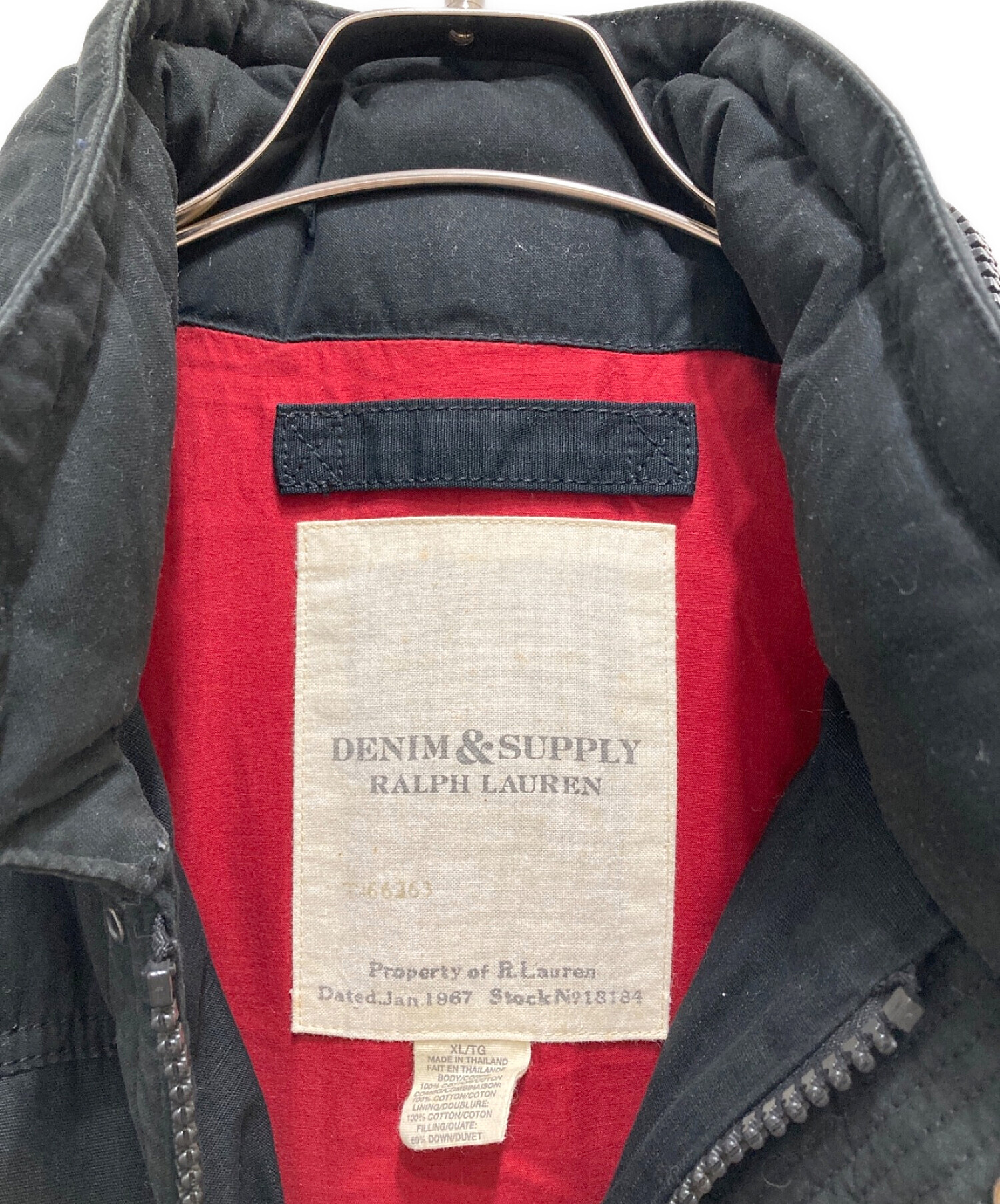 中古・古着通販】Denim & Supply Ralph Lauren (デニム＆サプライ