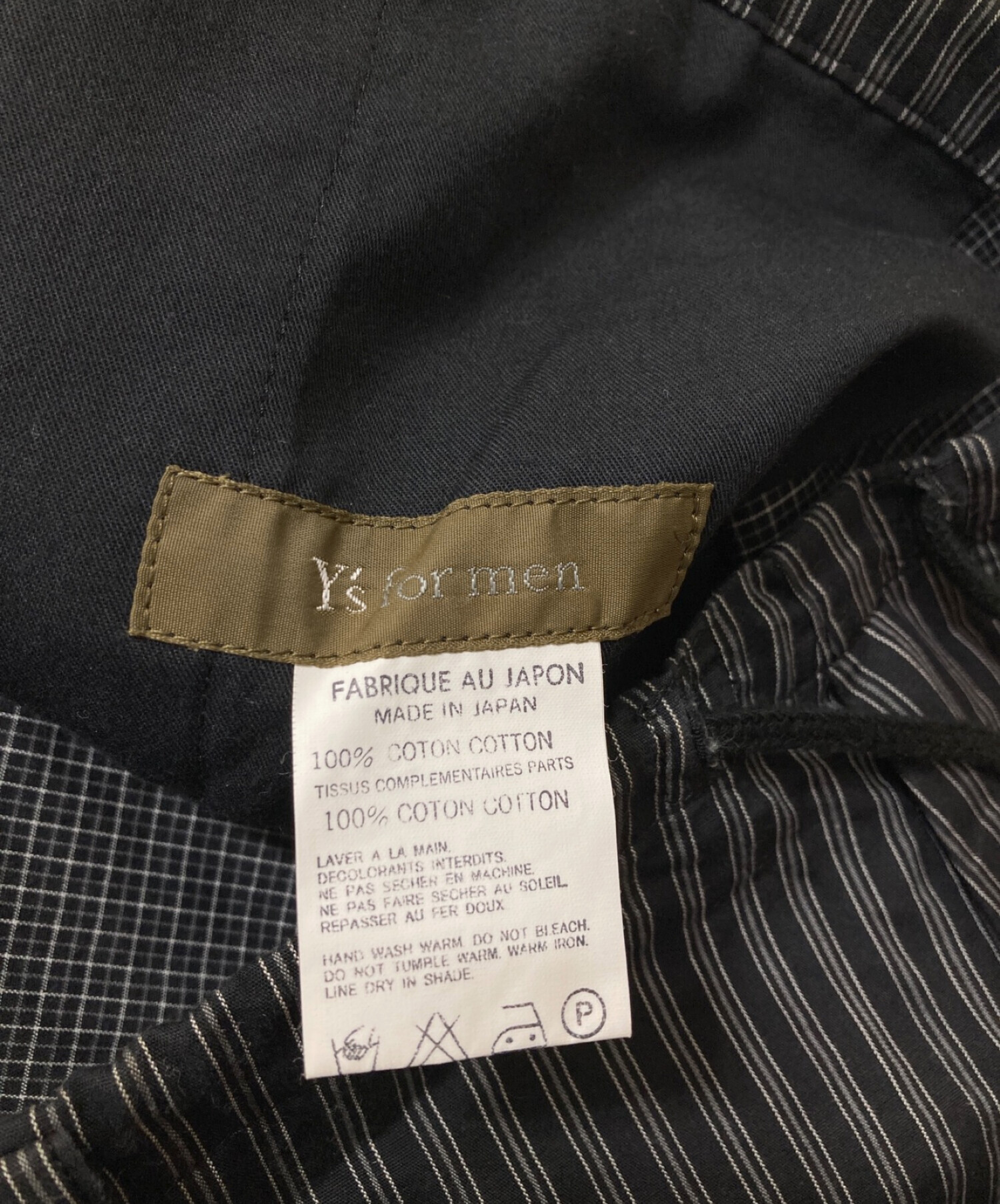 中古・古着通販】Y's for men (ワイズフォーメン) ストライプワイド