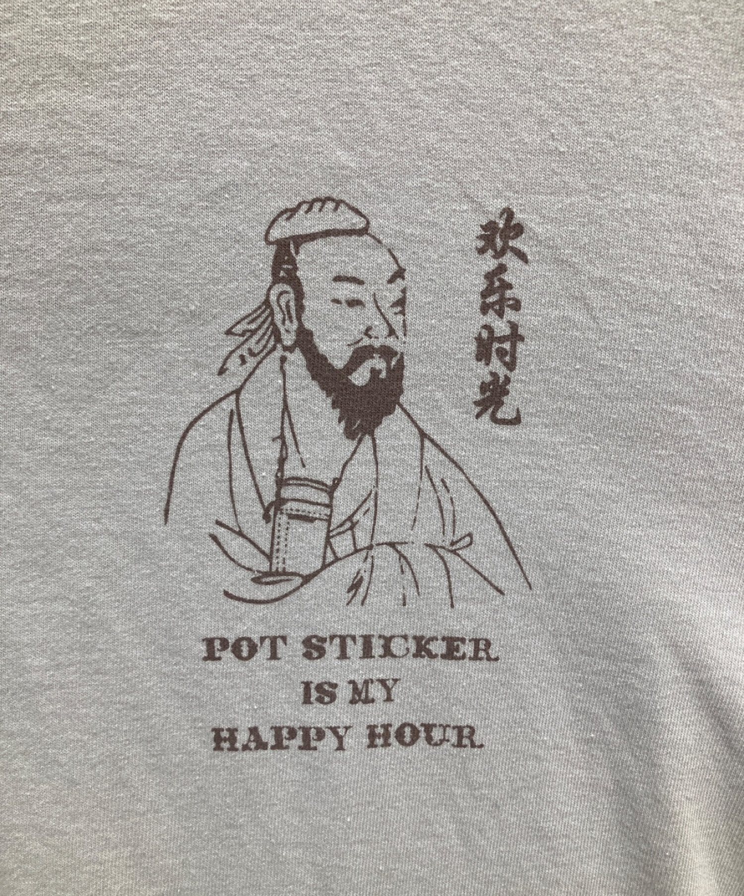 TACOMA FUJI RECORDS (タコマ フジ レコード) Happy Hour meets Pot Sticker Study Club  Tee グレー サイズ:L