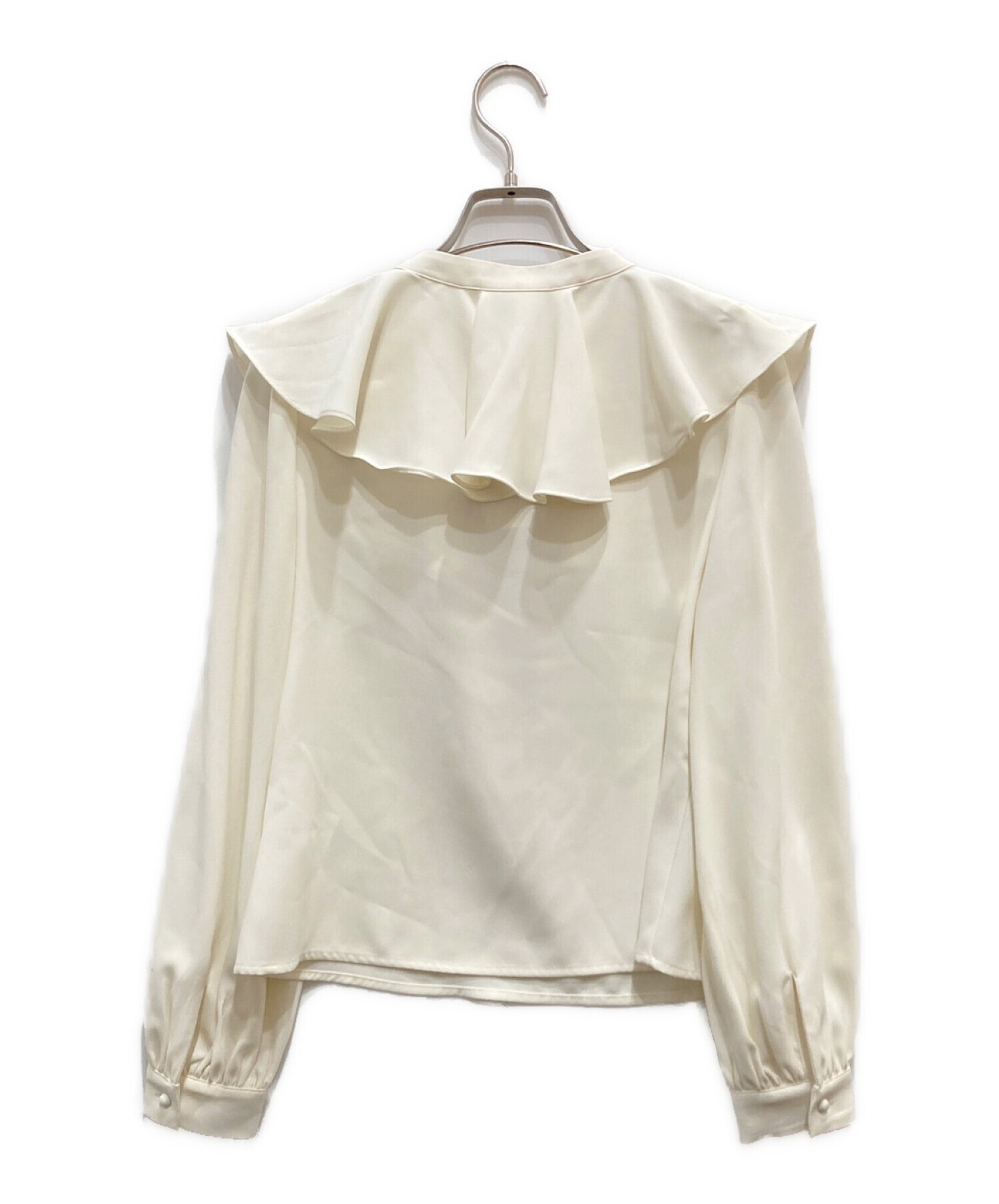 Herlipto Ruffled Pussy Bow Blouse-