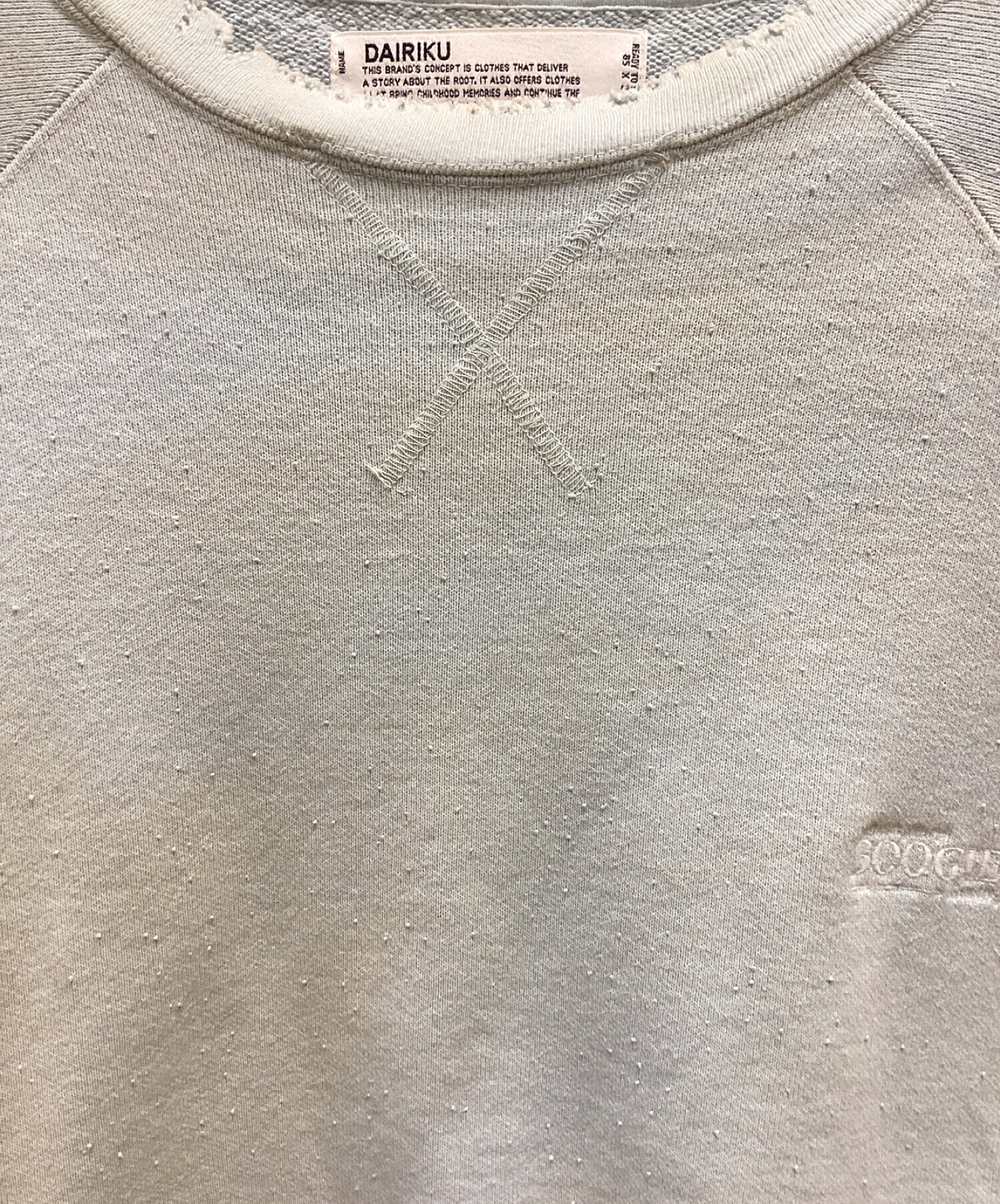 中古・古着通販】DAIRIKU (ダイリク) 'Ponyboy' Pullover Sweater ブルー サイズ:表記無し｜ブランド・古着通販  トレファク公式【TREFAC FASHION】スマホサイト