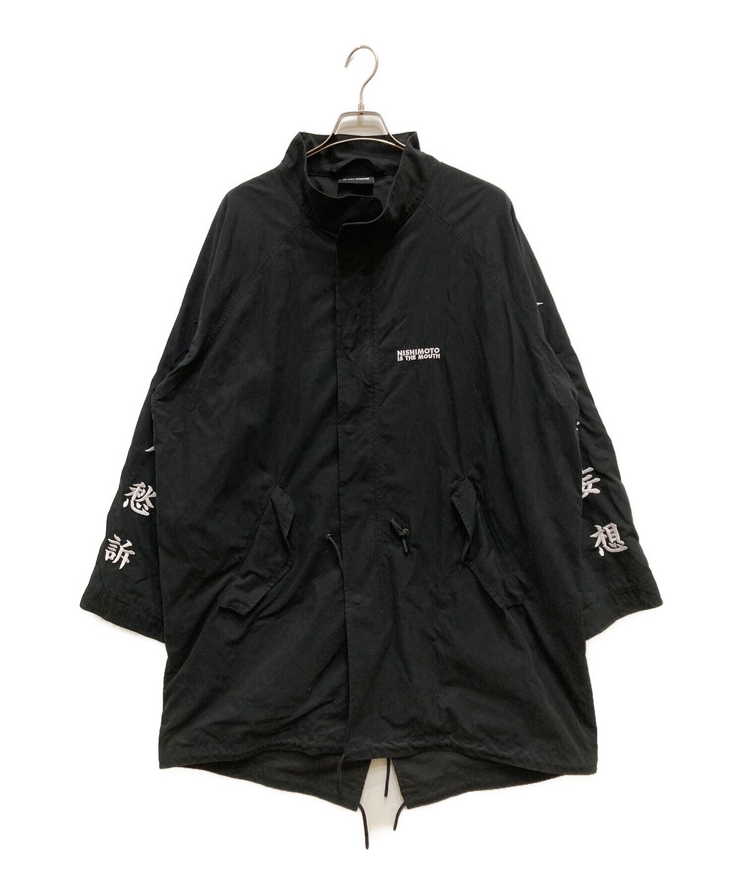 NISHIMOTO IS THE MOUTH (ニシモトイズザマウス) KANJI LONG COAT ブラック サイズ:XL-2XL