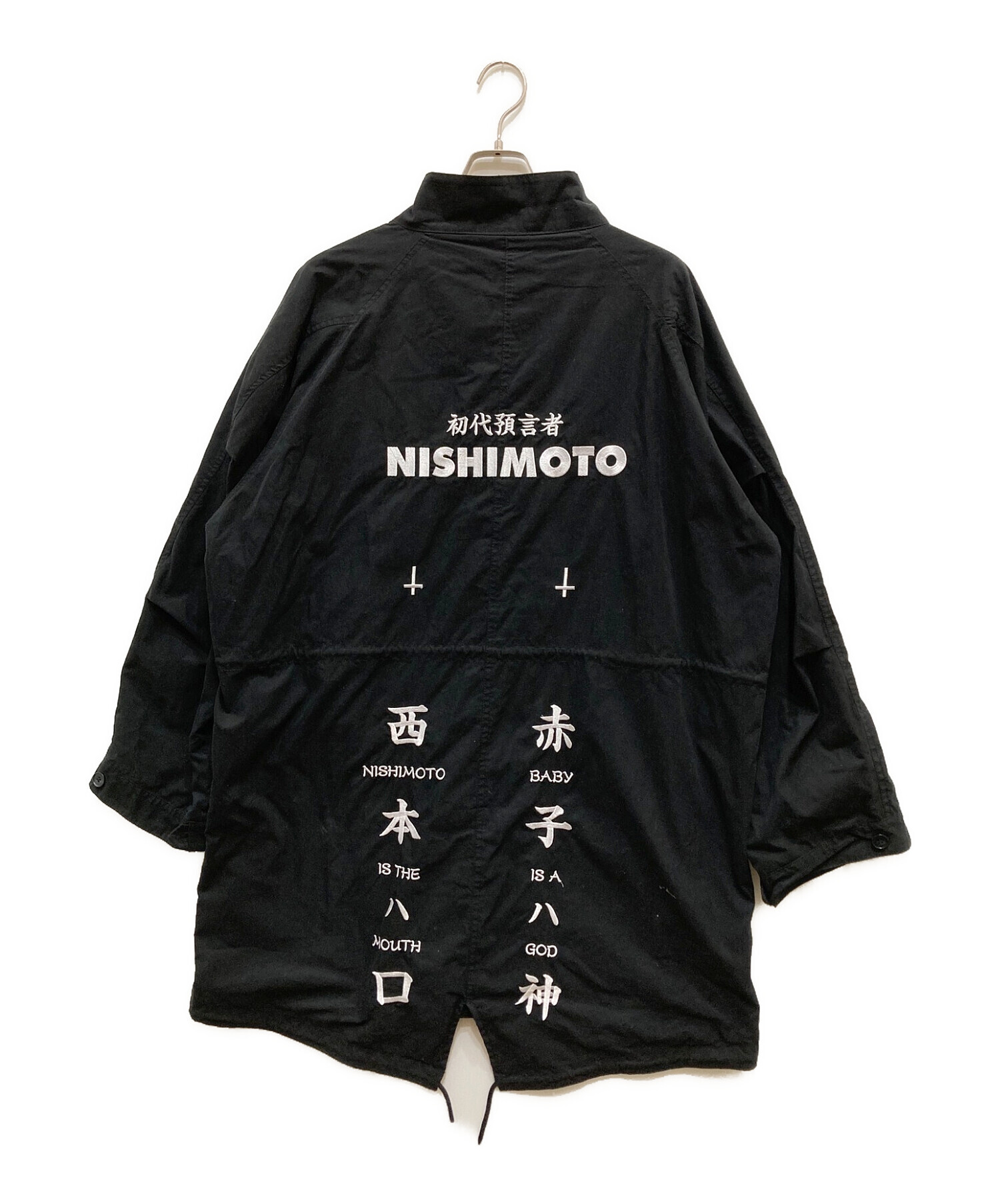 NISHIMOTO IS THE MOUTH (ニシモトイズザマウス) KANJI LONG COAT ブラック サイズ:XL-2XL