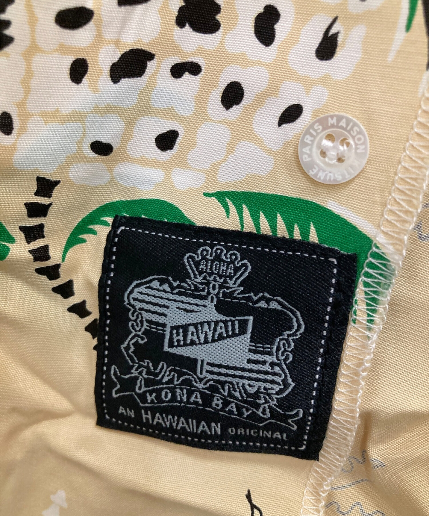 中古・古着通販】maison kitsune (メゾンキツネ) KONA BAY HAWAII (コナベイハワイ) アロハシャツ イエロー  サイズ:XXS｜ブランド・古着通販 トレファク公式【TREFAC FASHION】スマホサイト