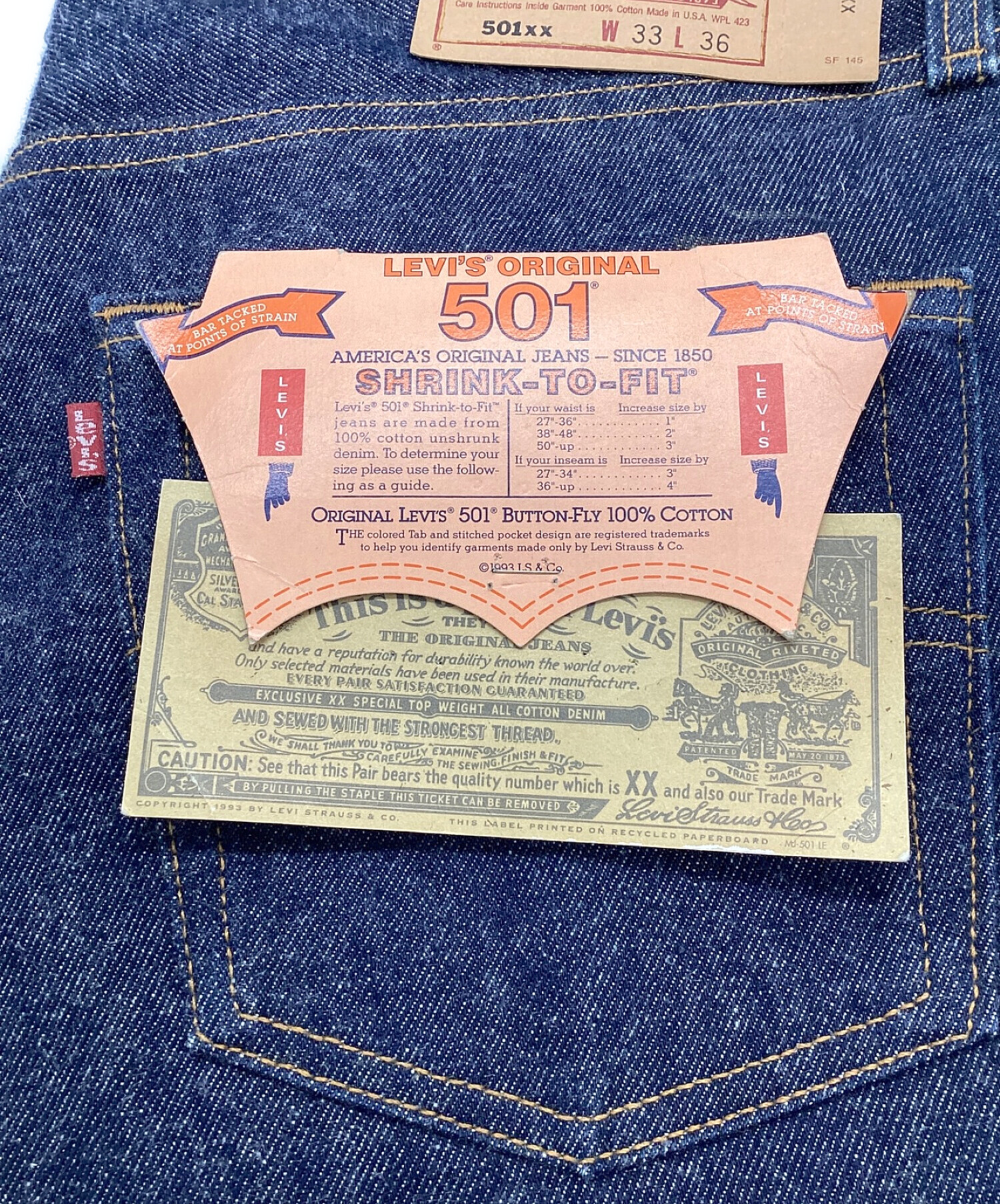 中古・古着通販】LEVI'S (リーバイス) デニムパンツ インディゴ サイズ