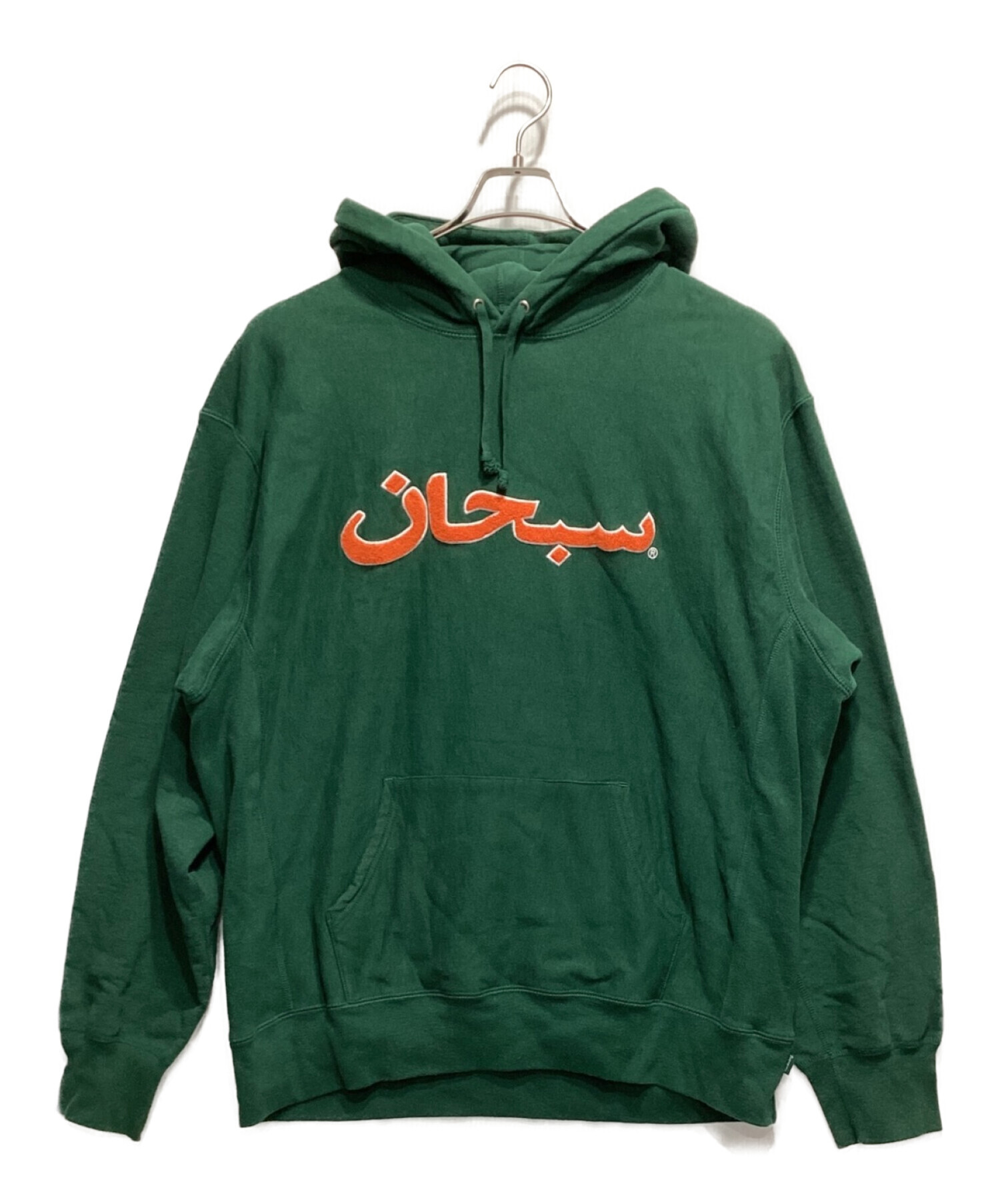 XL Supreme Arabic Logo Hooded Sweatshirtトップス