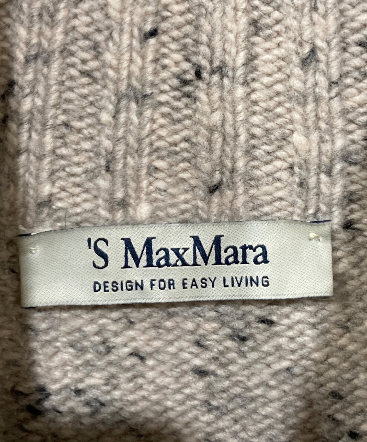 中古・古着通販】'S Max Mara (エスマックスマーラ) GIOELE ウール