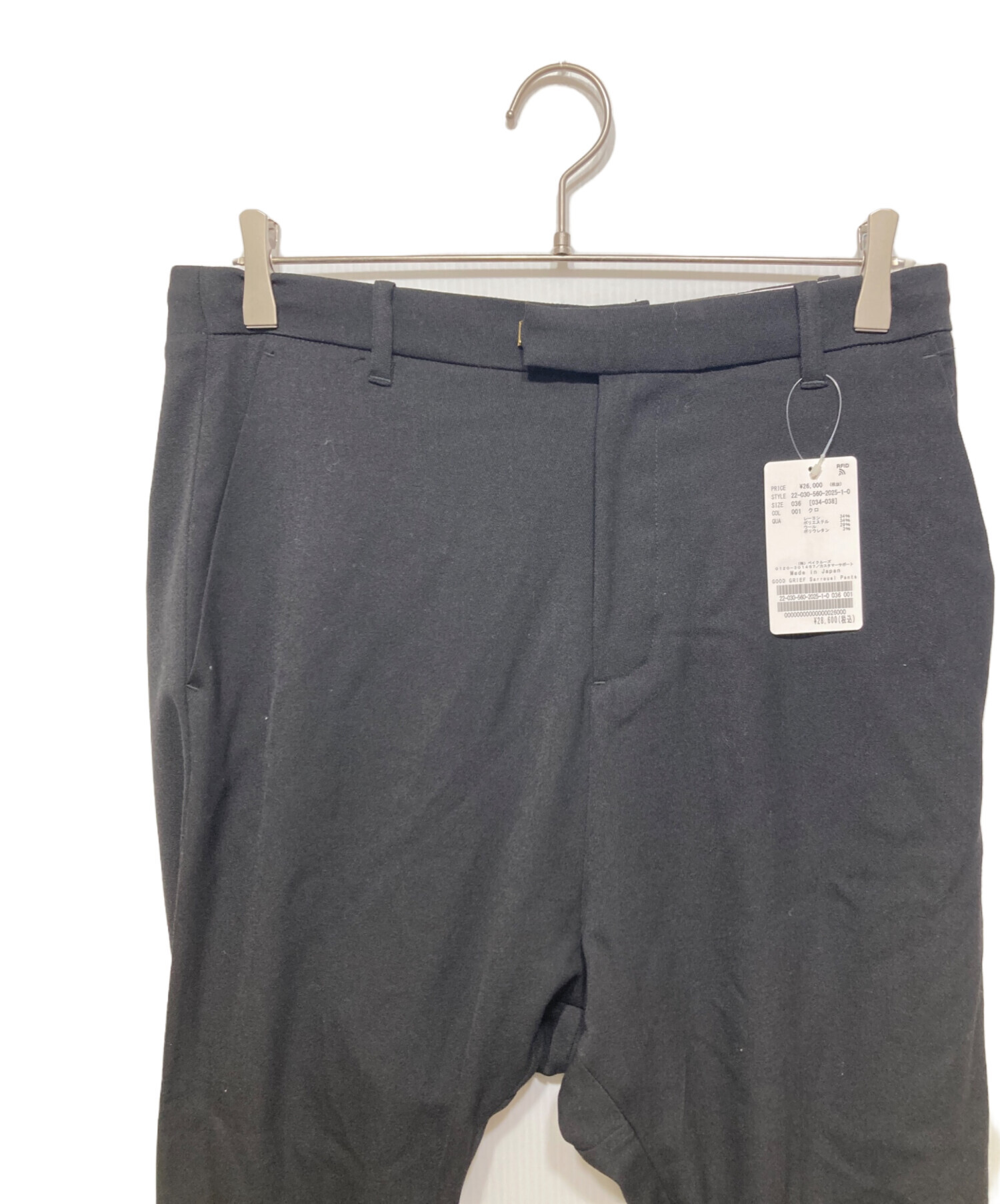 中古・古着通販】GOOD GRIEF! (グッドグリーフ) L'appartement (アパルトモン) Sarrouel Pants ブラック  サイズ:2｜ブランド・古着通販 トレファク公式【TREFAC FASHION】スマホサイト