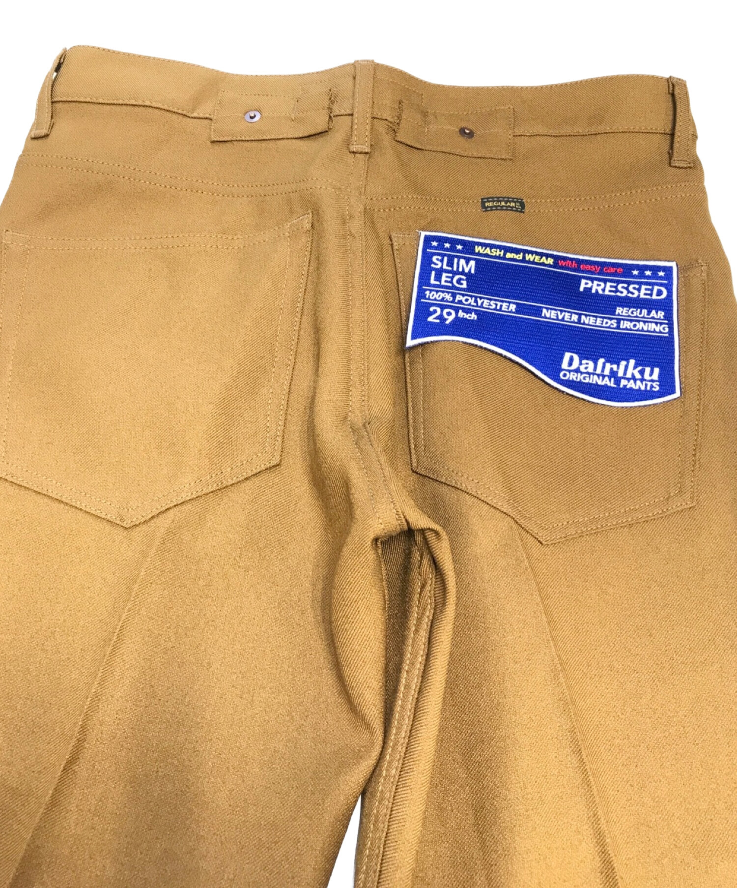 中古・古着通販】DAIRIKU (ダイリク) Slim Flasher Pressed Pants