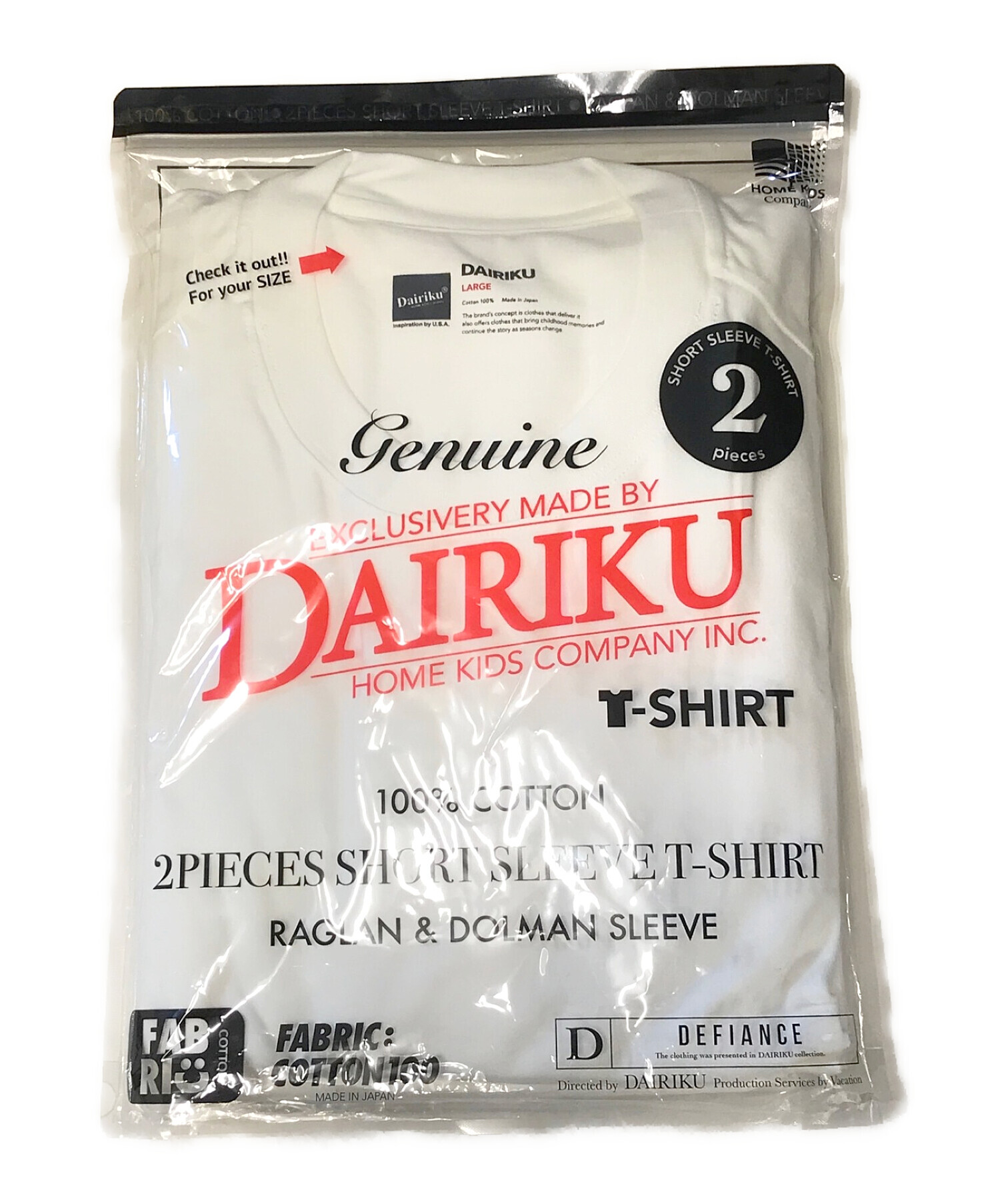 DAIRIKU (ダイリク) 2piece Pack Tee ホワイト サイズ:L 未使用品