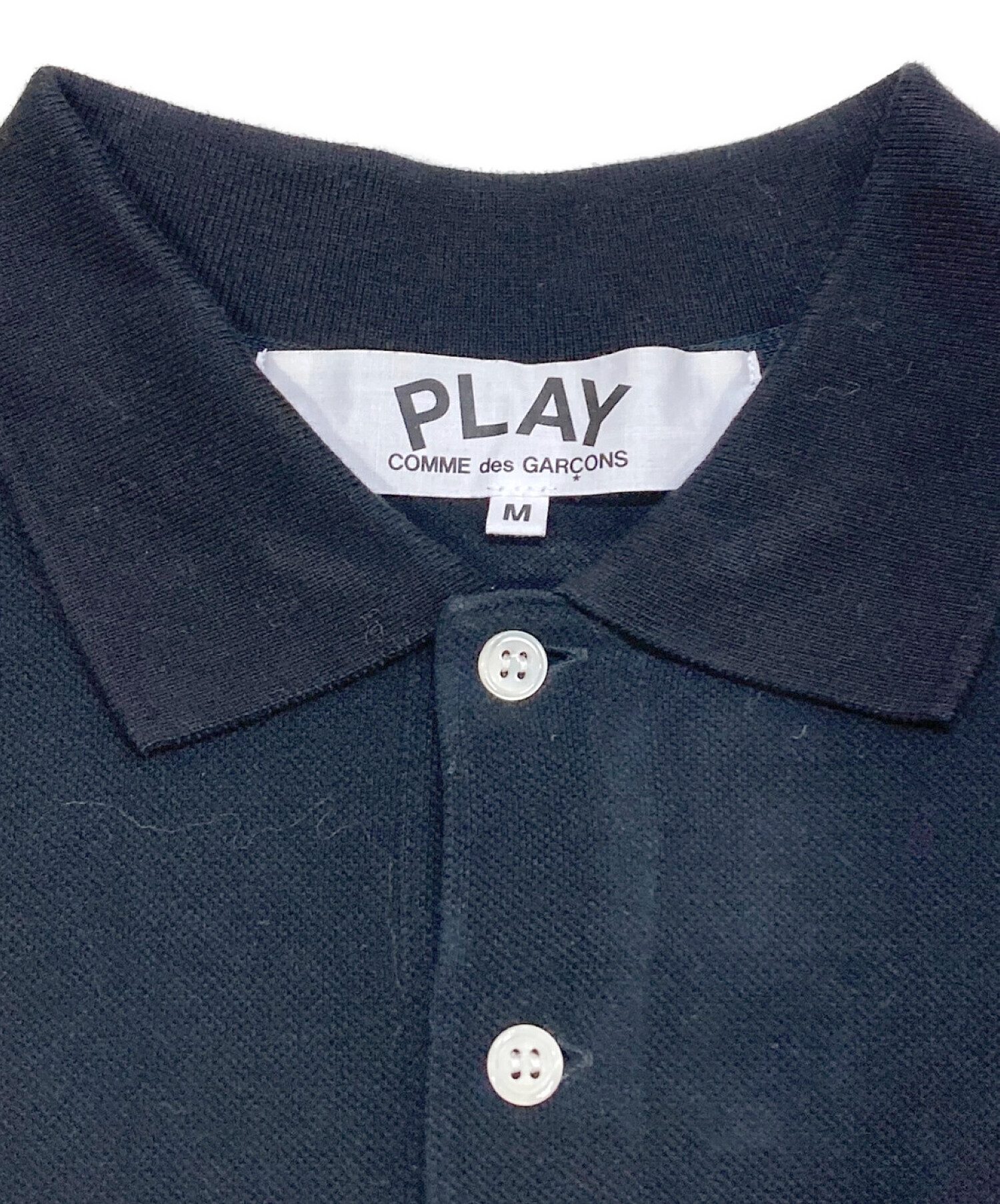 中古・古着通販】PLAY COMME des GARCONS (プレイ コムデギャルソン