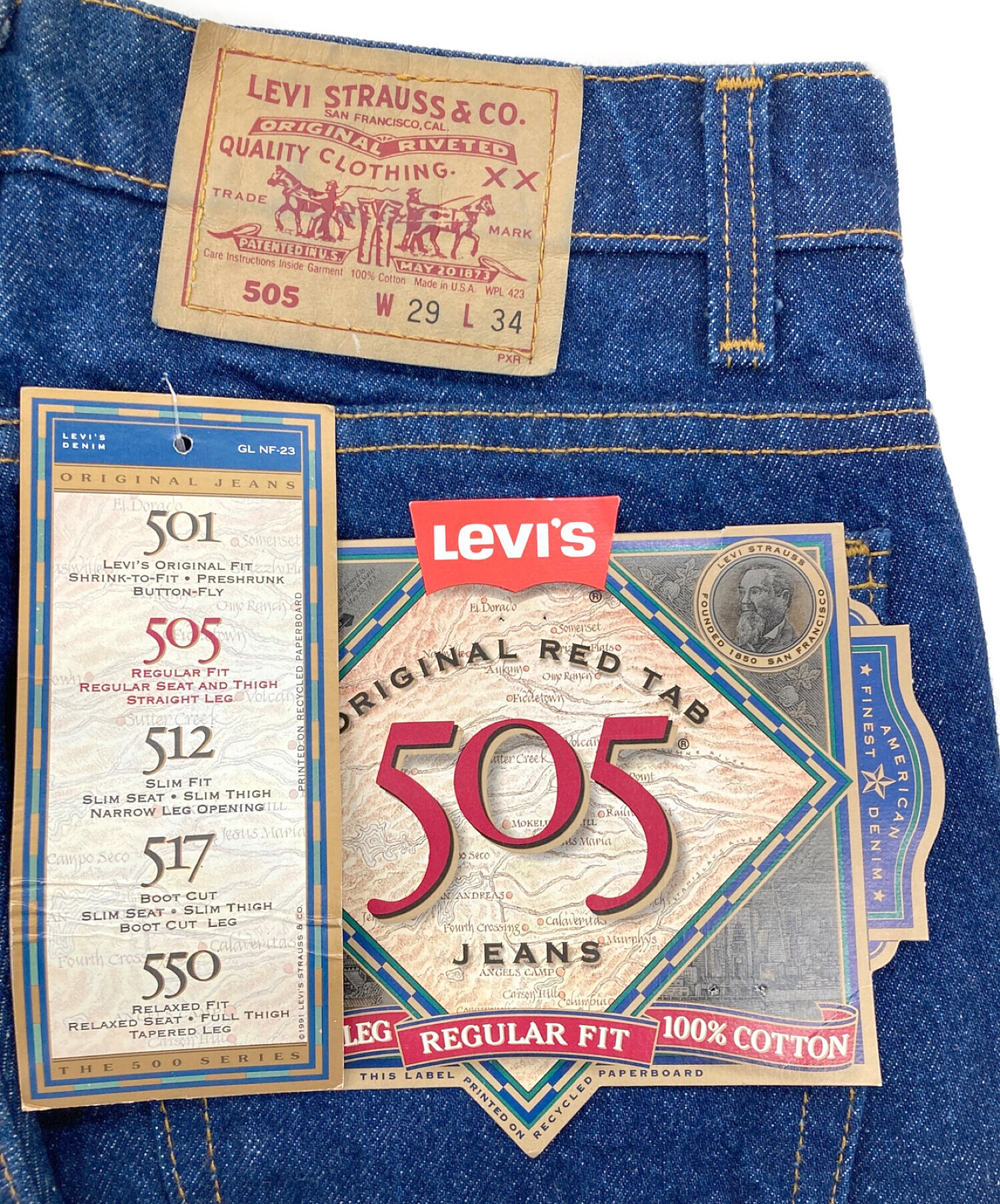 中古・古着通販】LEVI'S (リーバイス) 00sデニムパンツ インディゴ