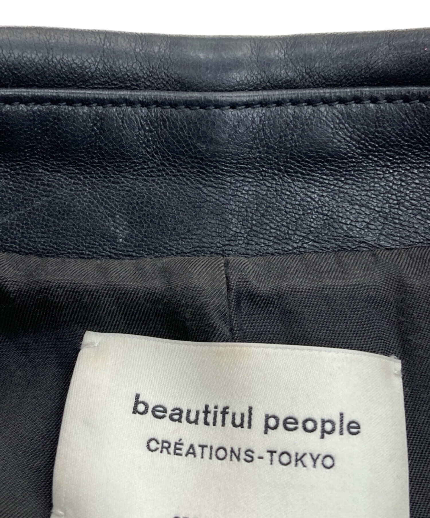 中古・古着通販】beautiful people (ビューティフルピープル) ダブル