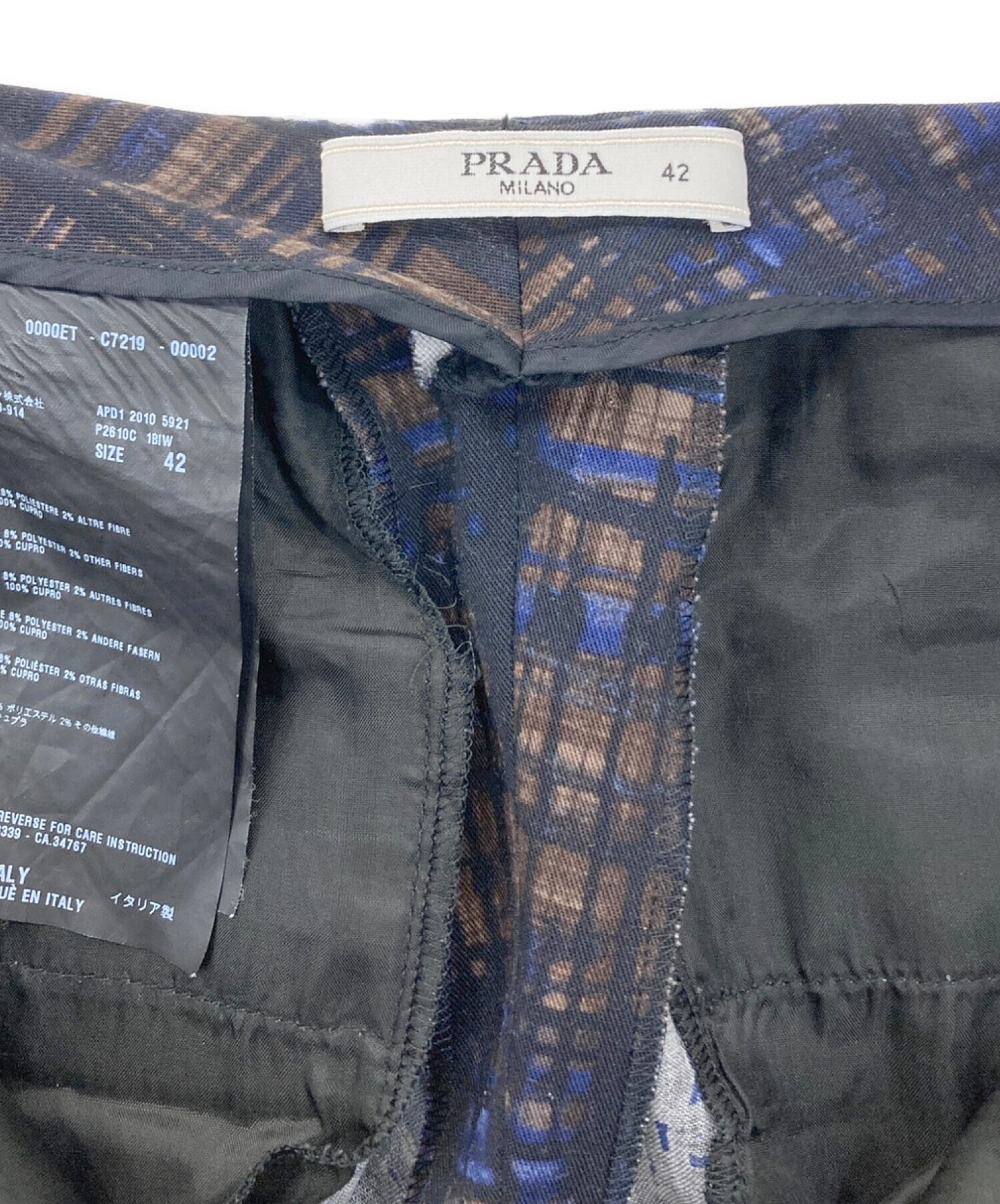 中古・古着通販】PRADA (プラダ) 総柄テーパードパンツ ブラック