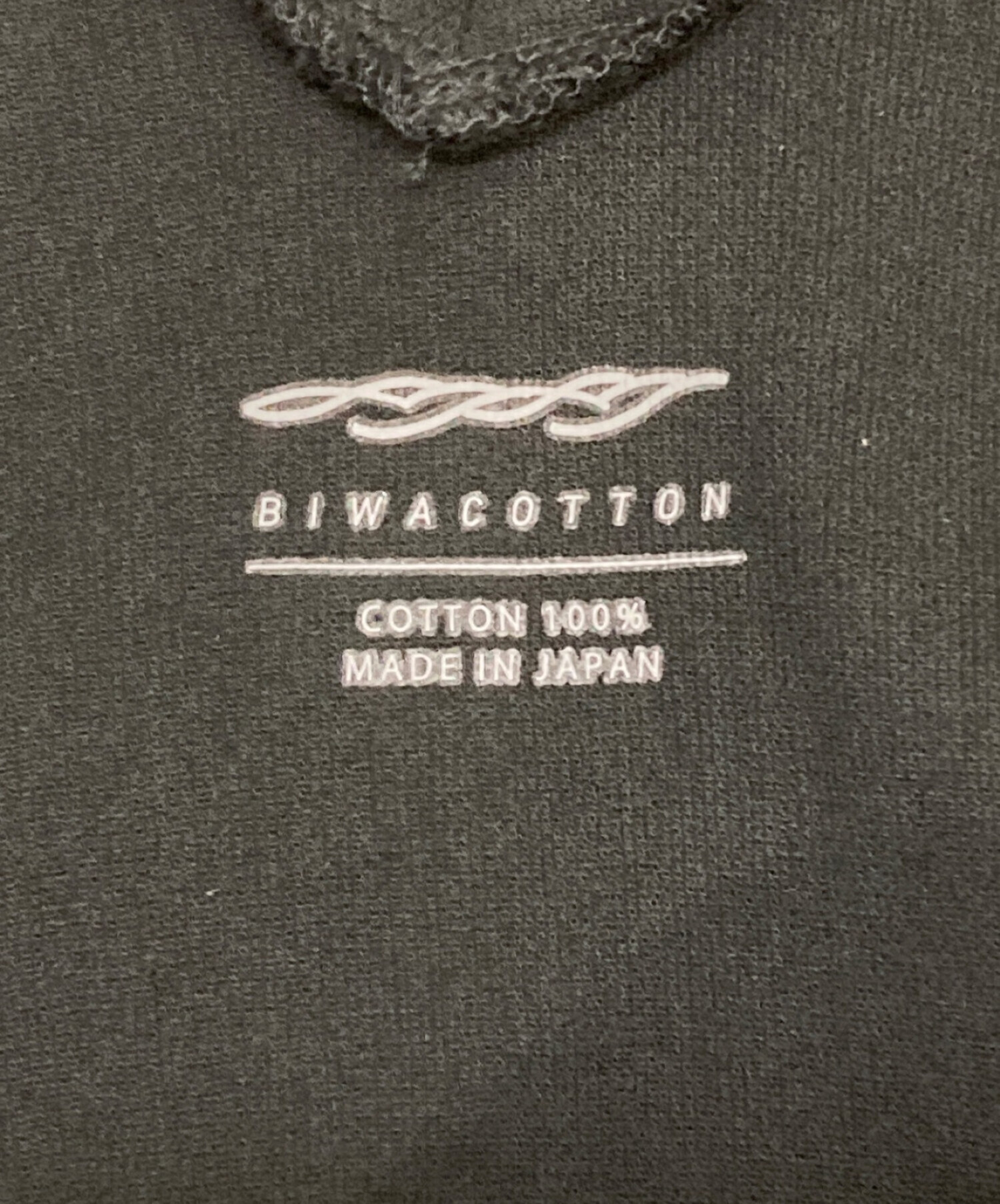 中古・古着通販】BIWACOTTON (ビワコットン) ワンピース ブラック サイズ:Free｜ブランド・古着通販 トレファク公式【TREFAC  FASHION】スマホサイト