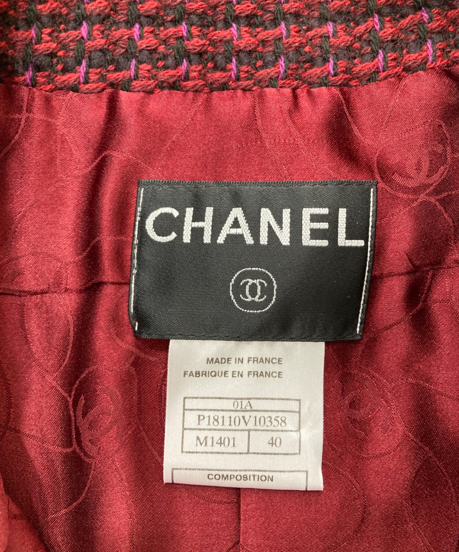 中古・古着通販】CHANEL (シャネル) ツイードジャケット レッド