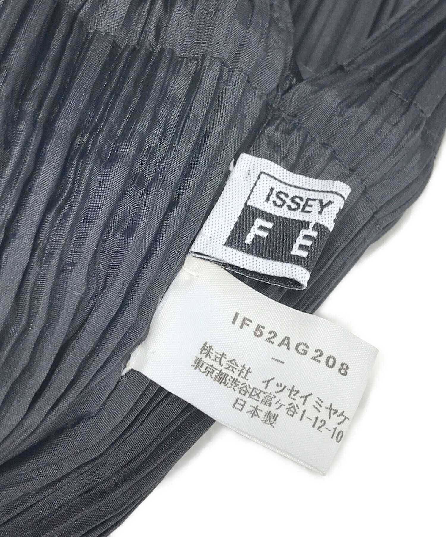 ISSEY MIYAKE FETE (イッセイミヤケフェット) プリーツミニ巾着 ブラック サイズ:表記なし