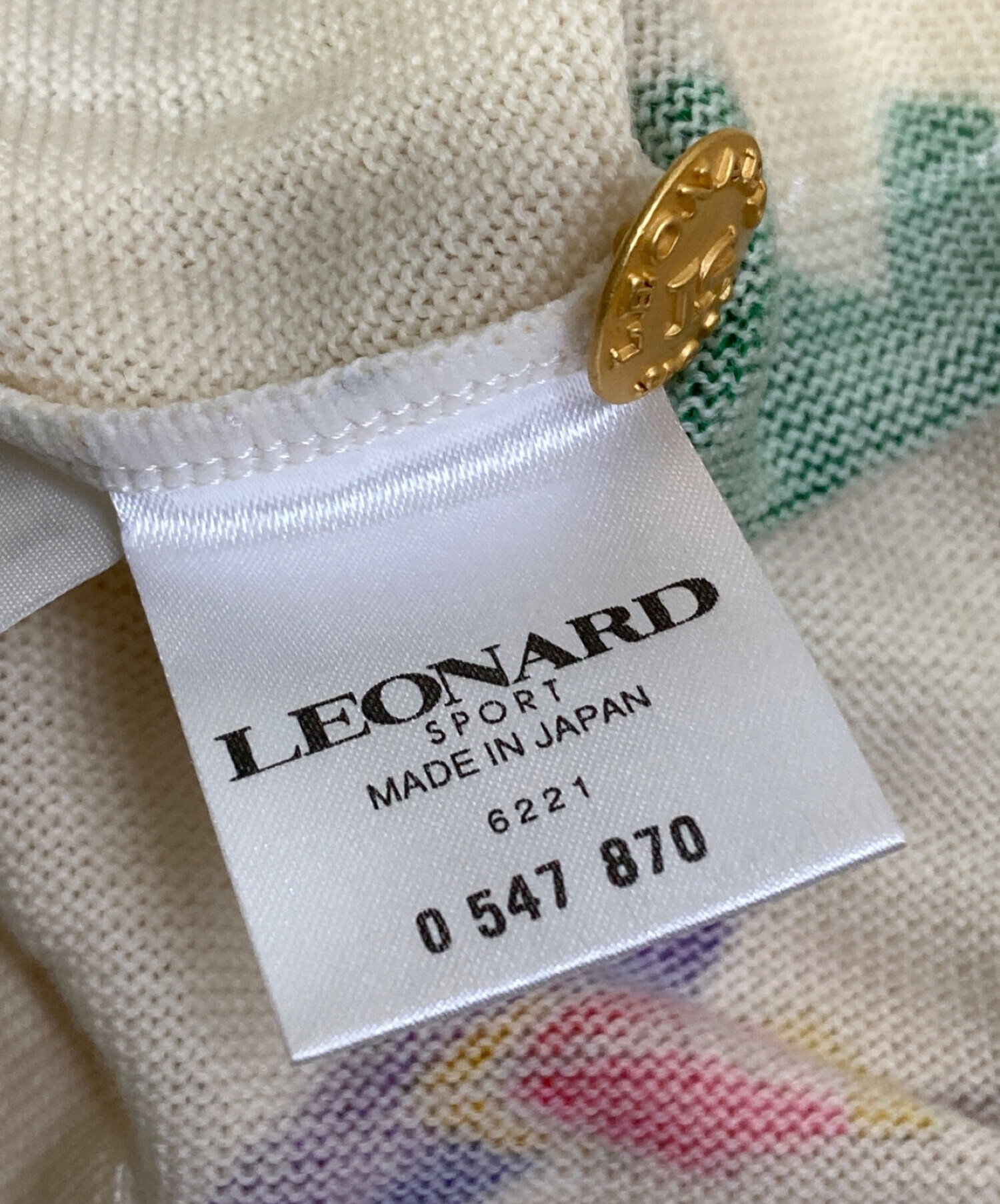 中古・古着通販】LEONARD SPORT (レオナール スポーツ) ニット