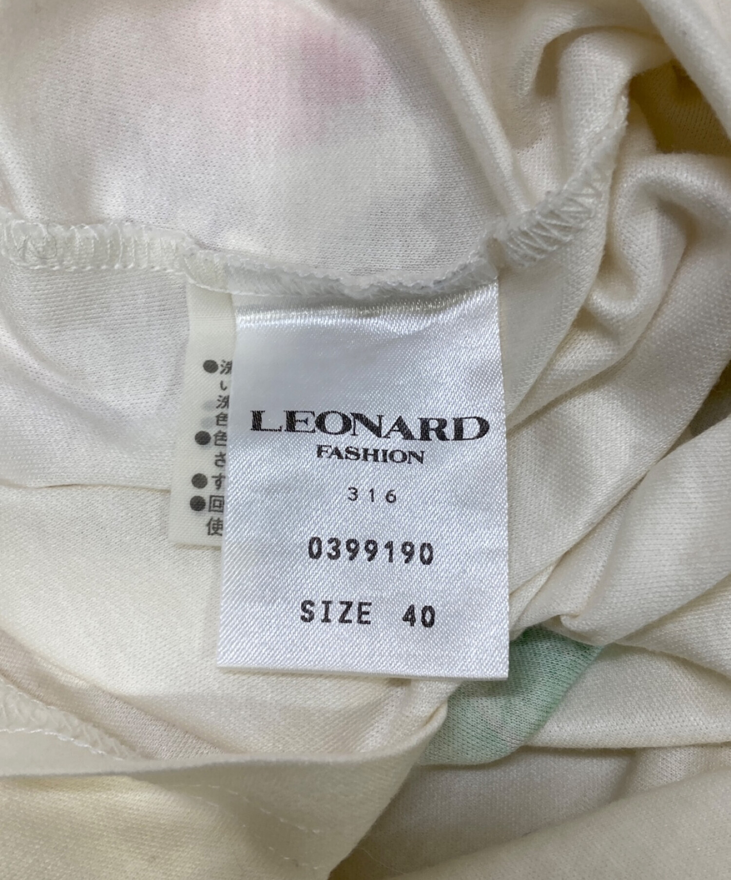 LEONARD (レオナール) 総柄カットソー ホワイト サイズ:40